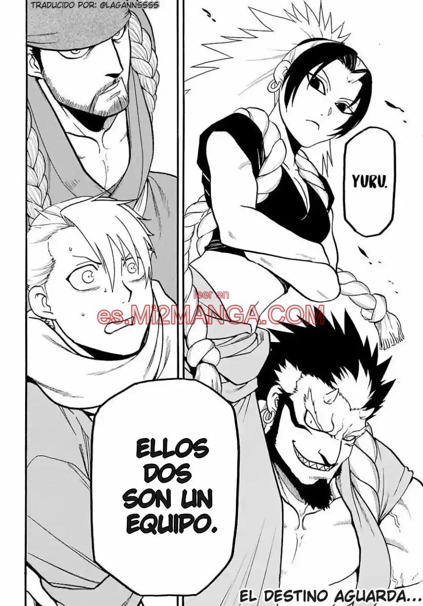 Read Yomi No Tsugai Manga Online