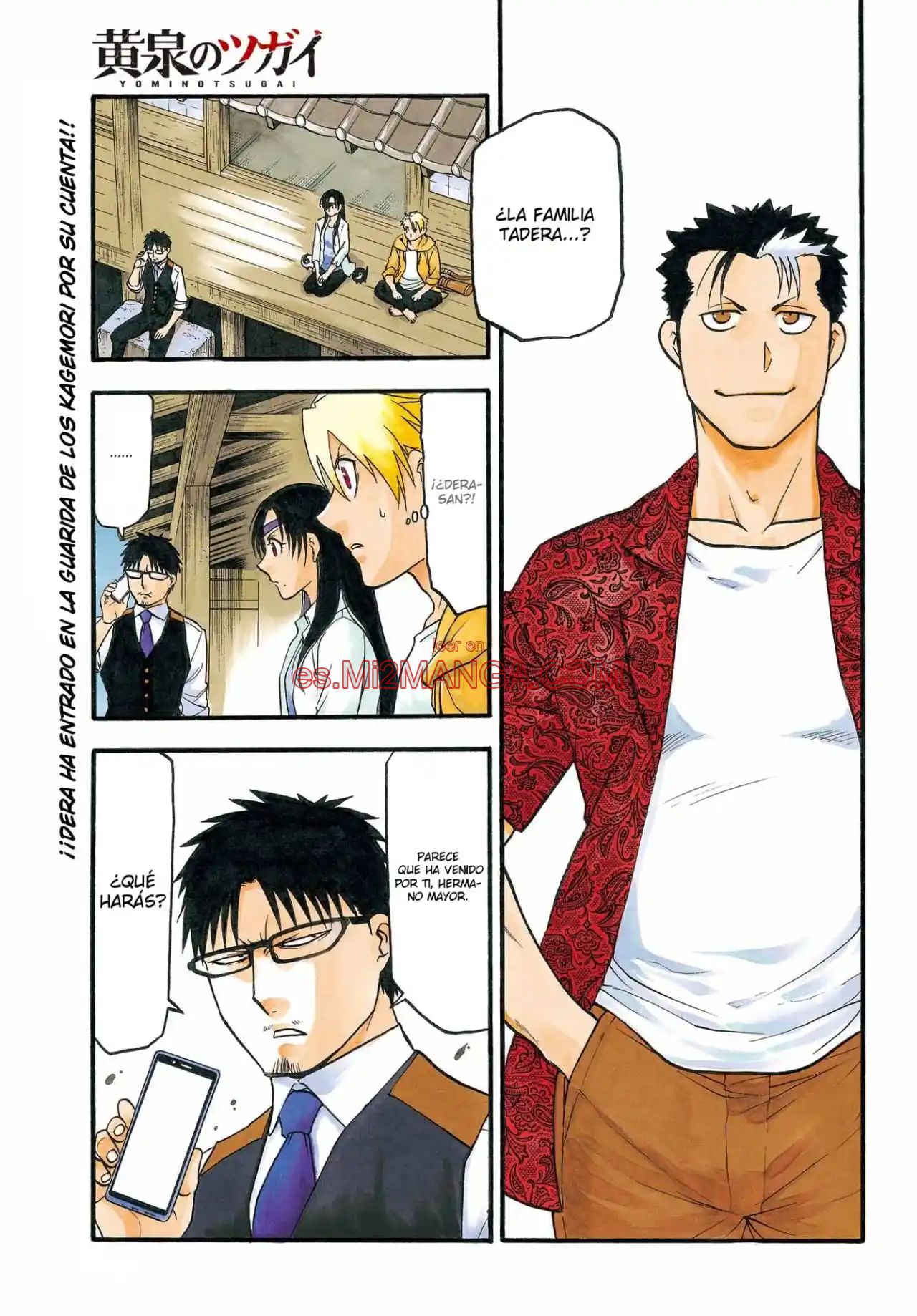 Read Yomi No Tsugai Manga Online