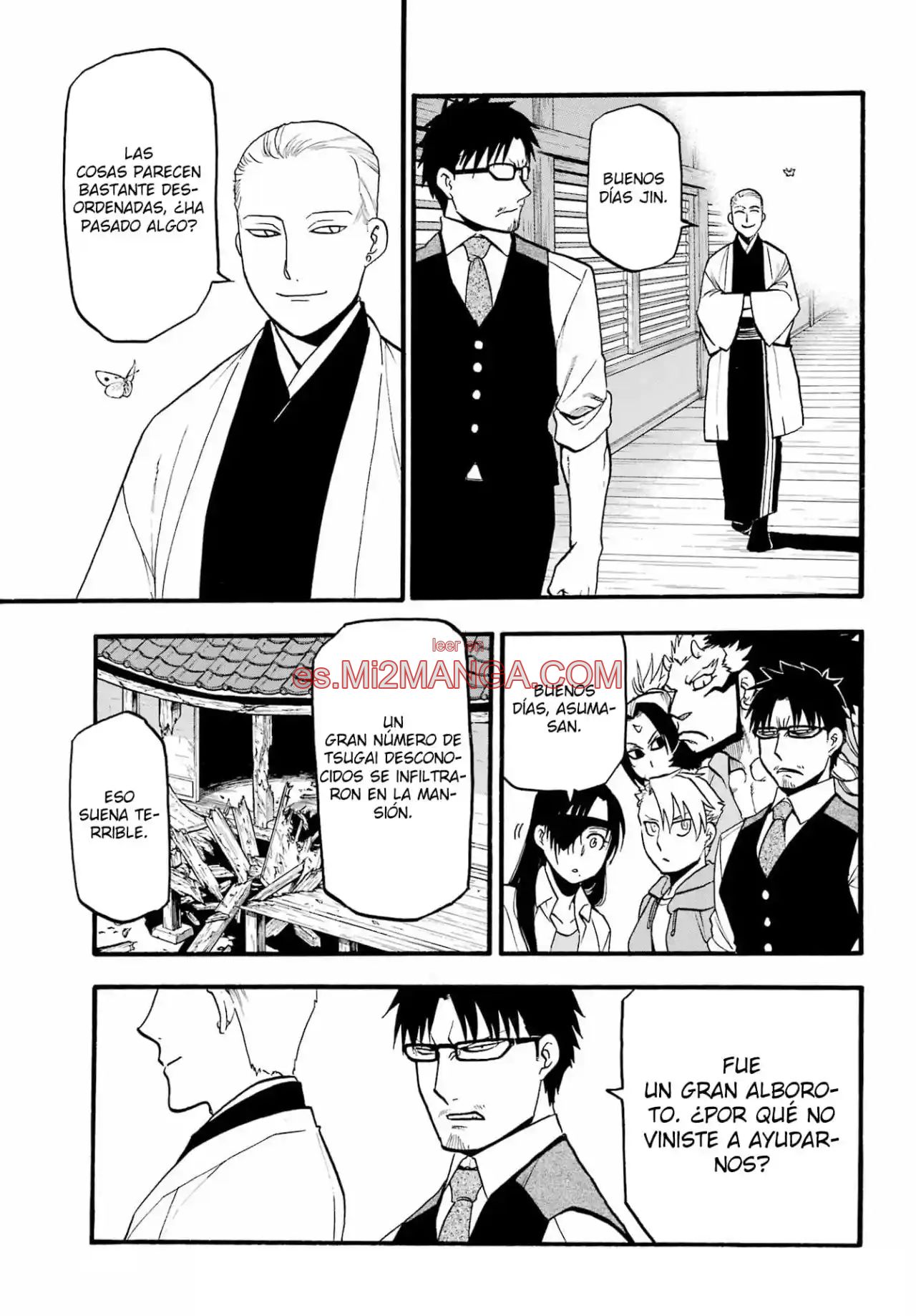 Read Yomi No Tsugai Manga Online