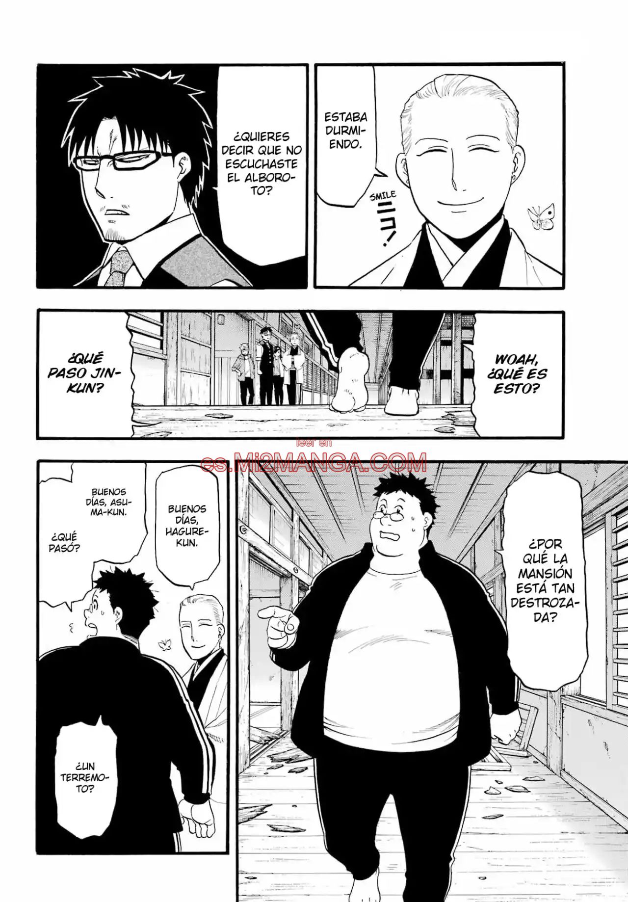 Read Yomi No Tsugai Manga Online