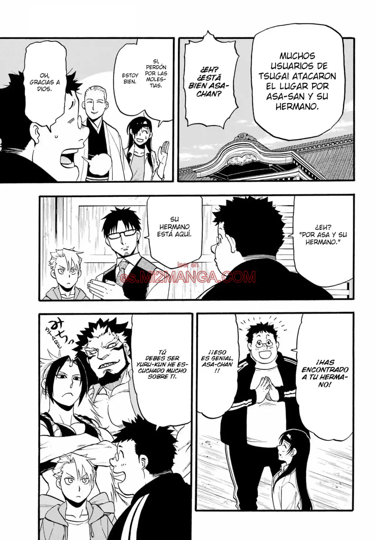 Read Yomi No Tsugai Manga Online