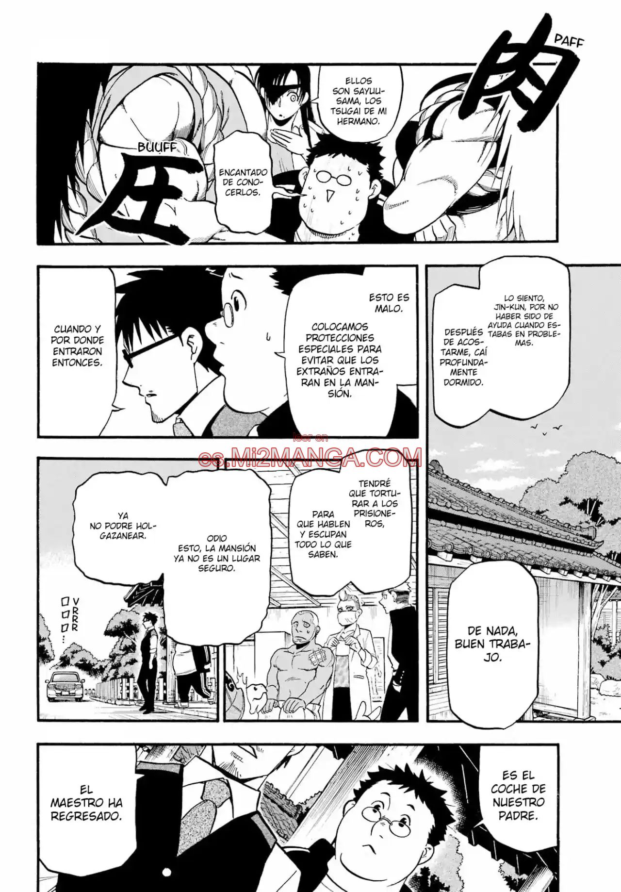 Read Yomi No Tsugai Manga Online