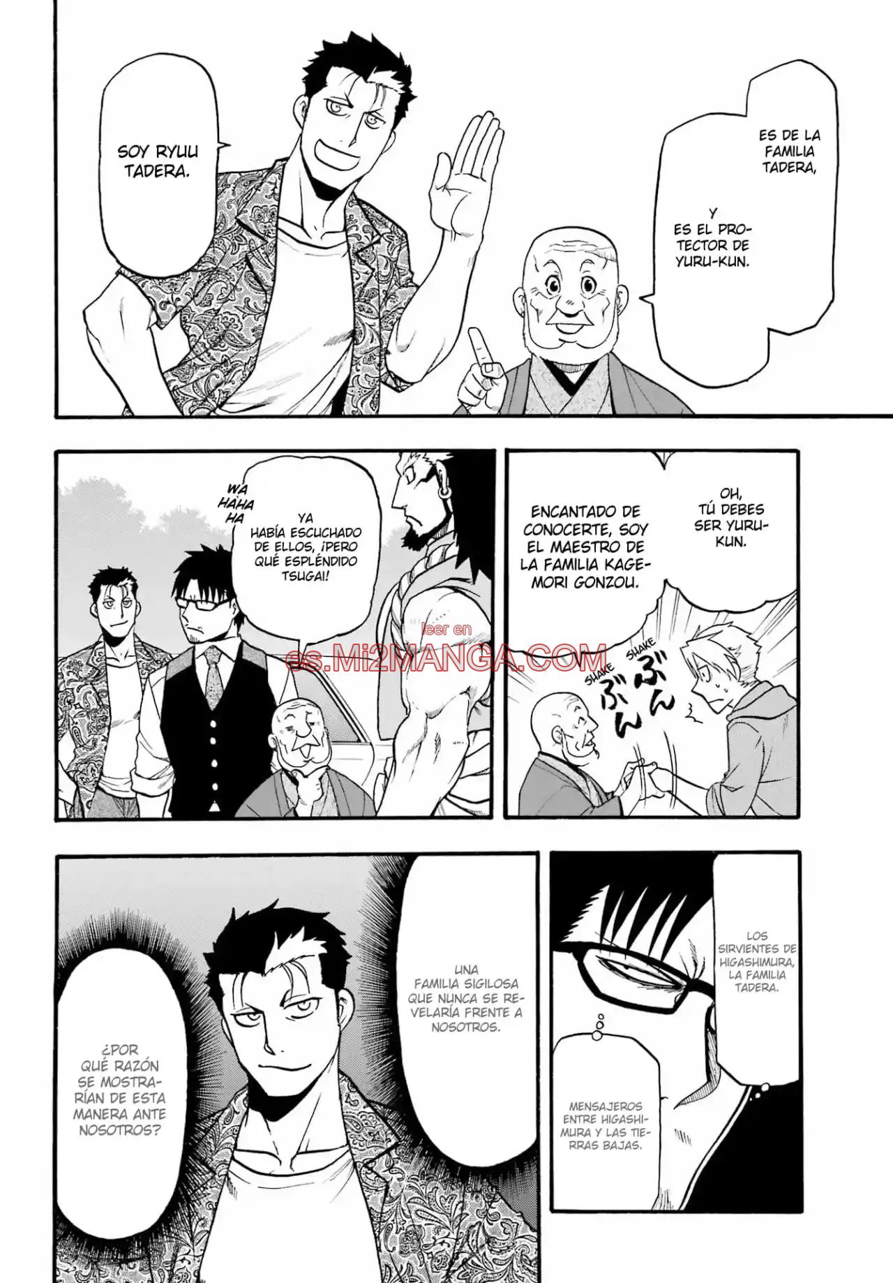 Read Yomi No Tsugai Manga Online