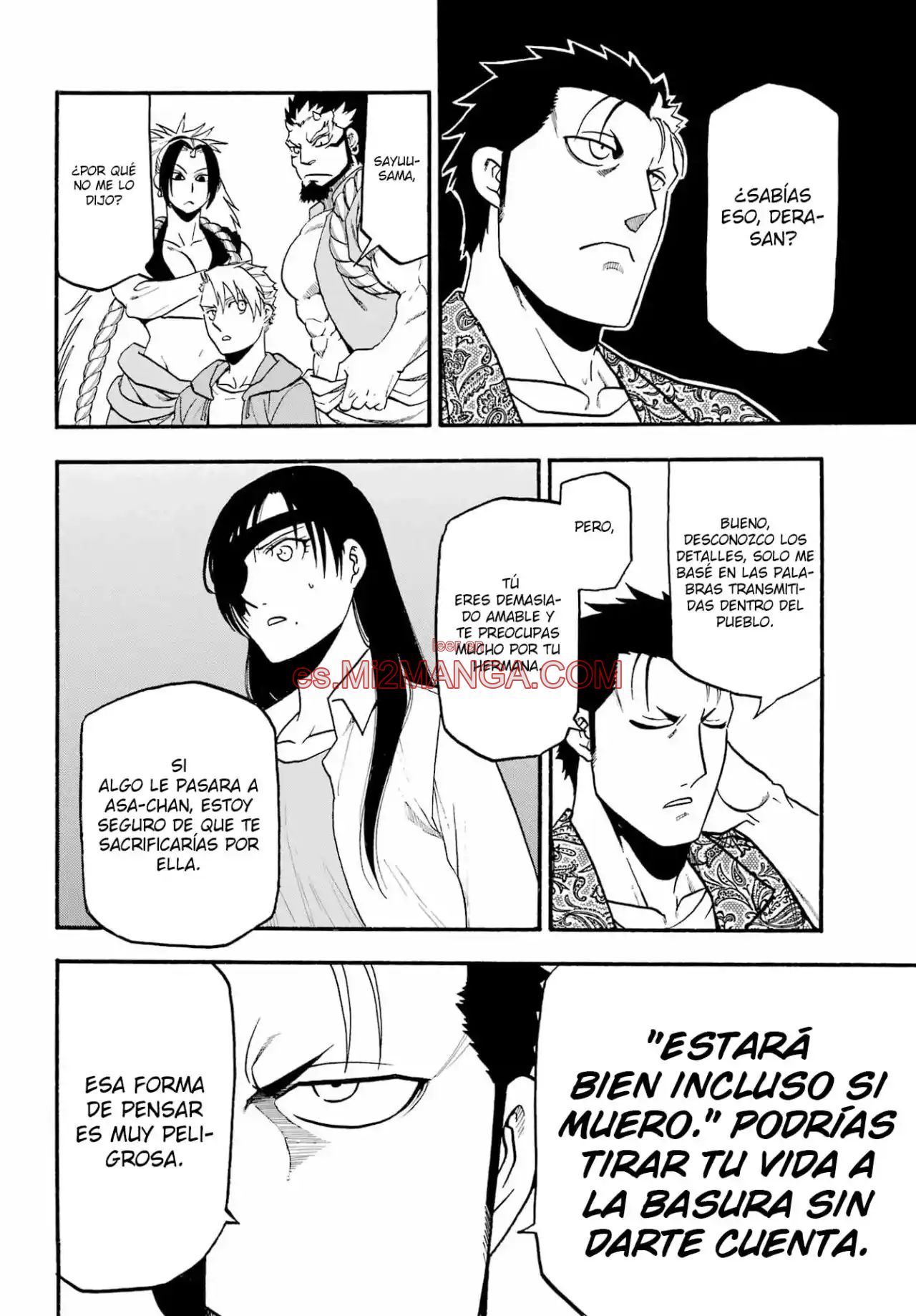 Read Yomi No Tsugai Manga Online