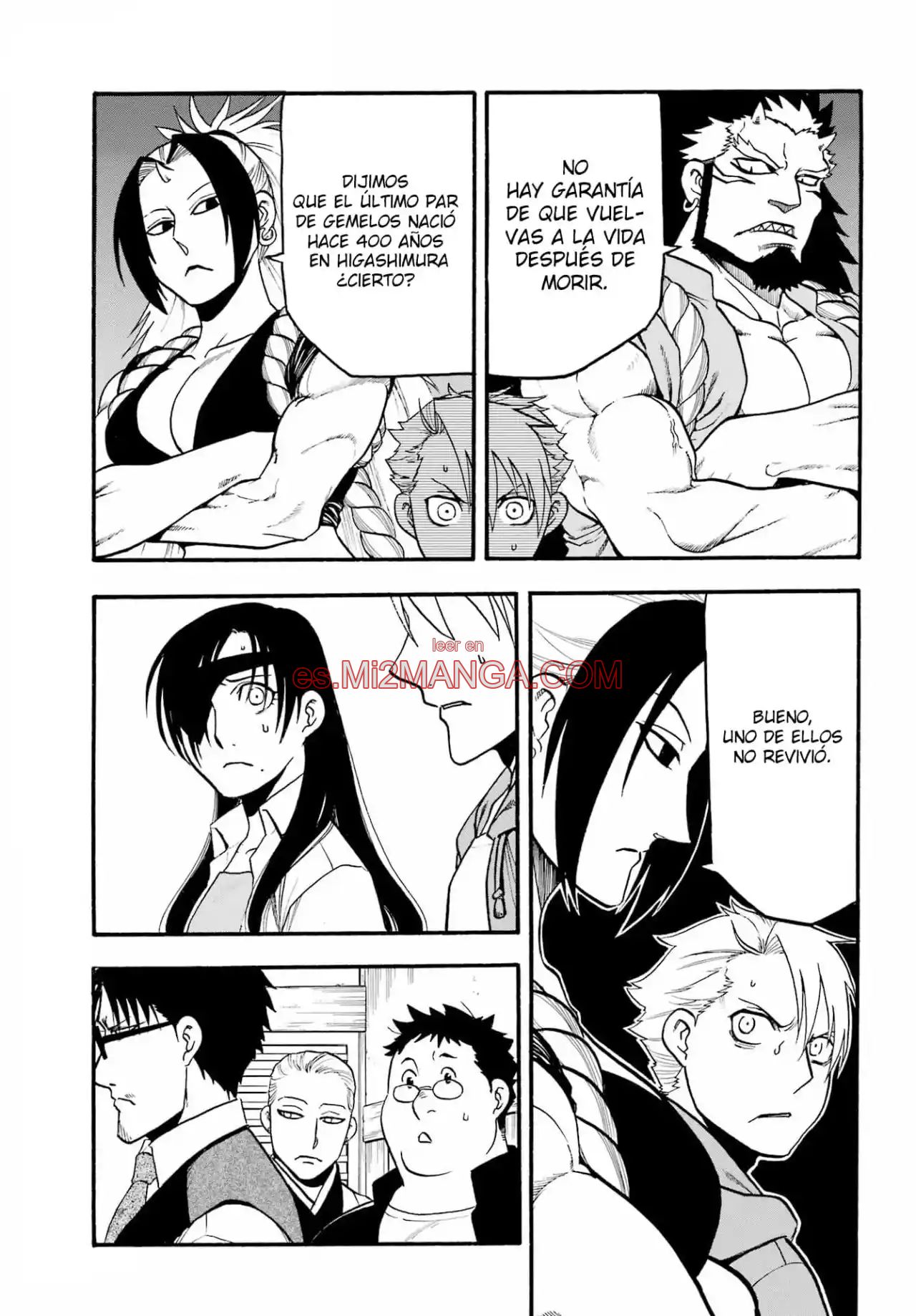 Read Yomi No Tsugai Manga Online