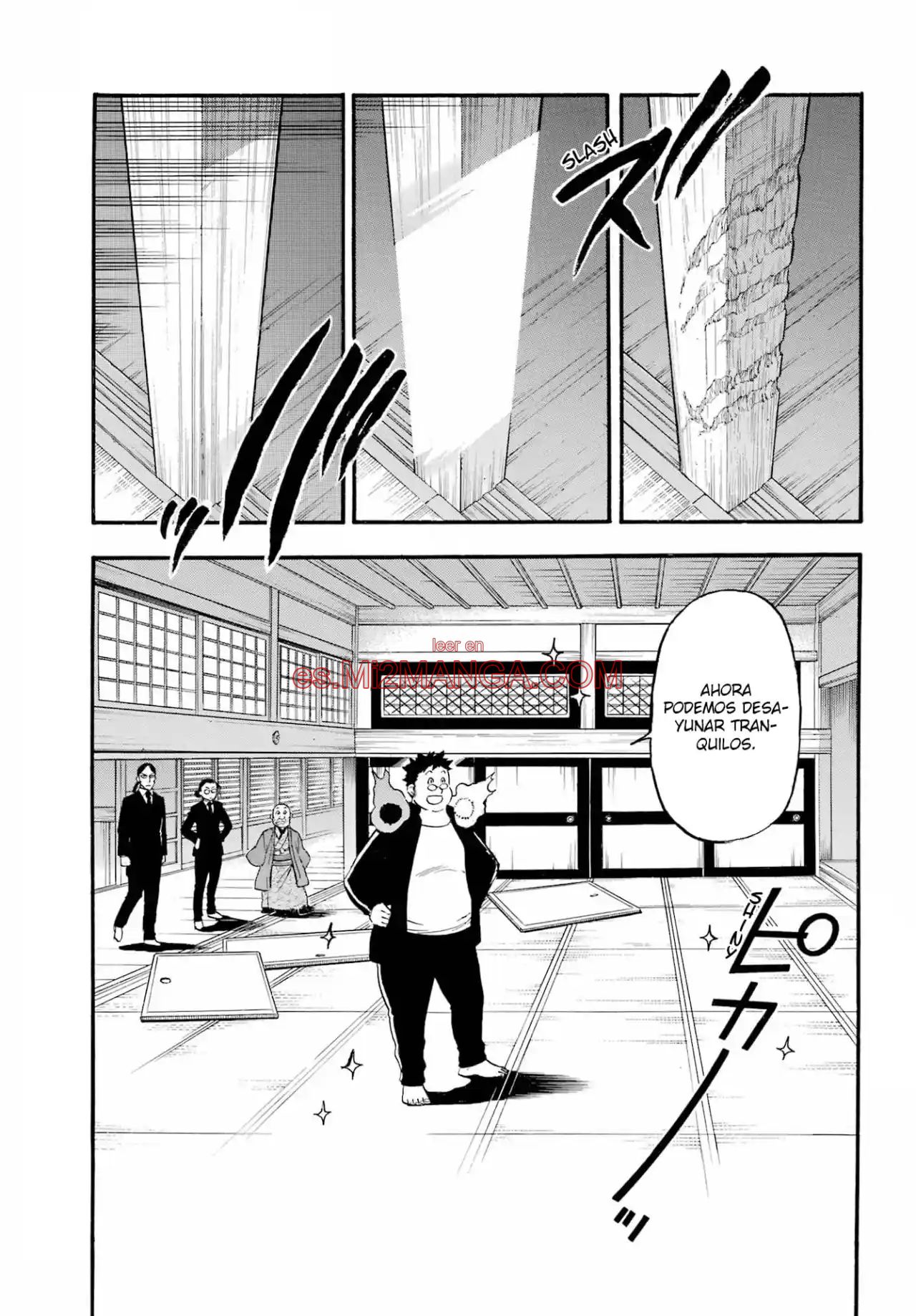 Read Yomi No Tsugai Manga Online