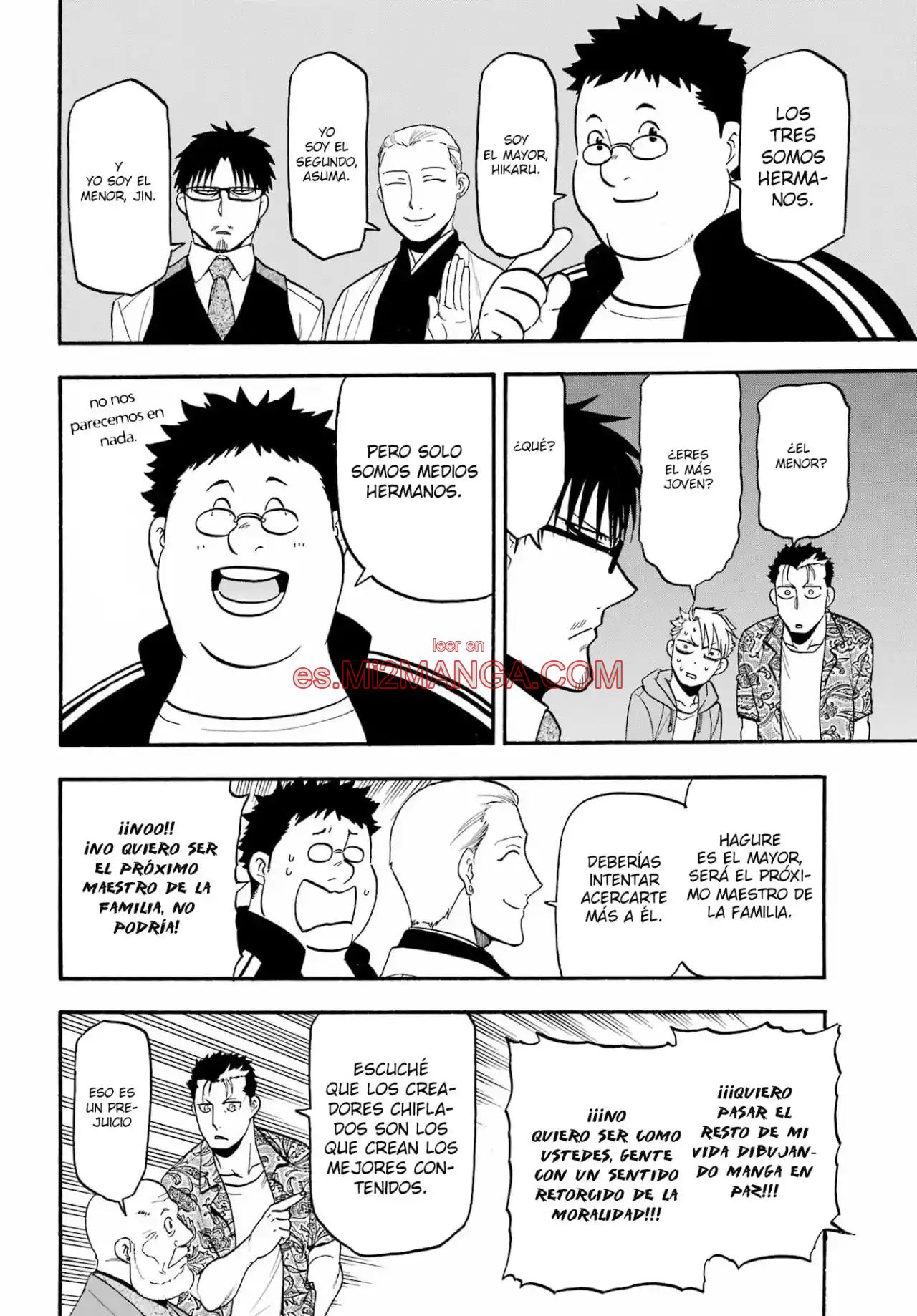 Read Yomi No Tsugai Manga Online