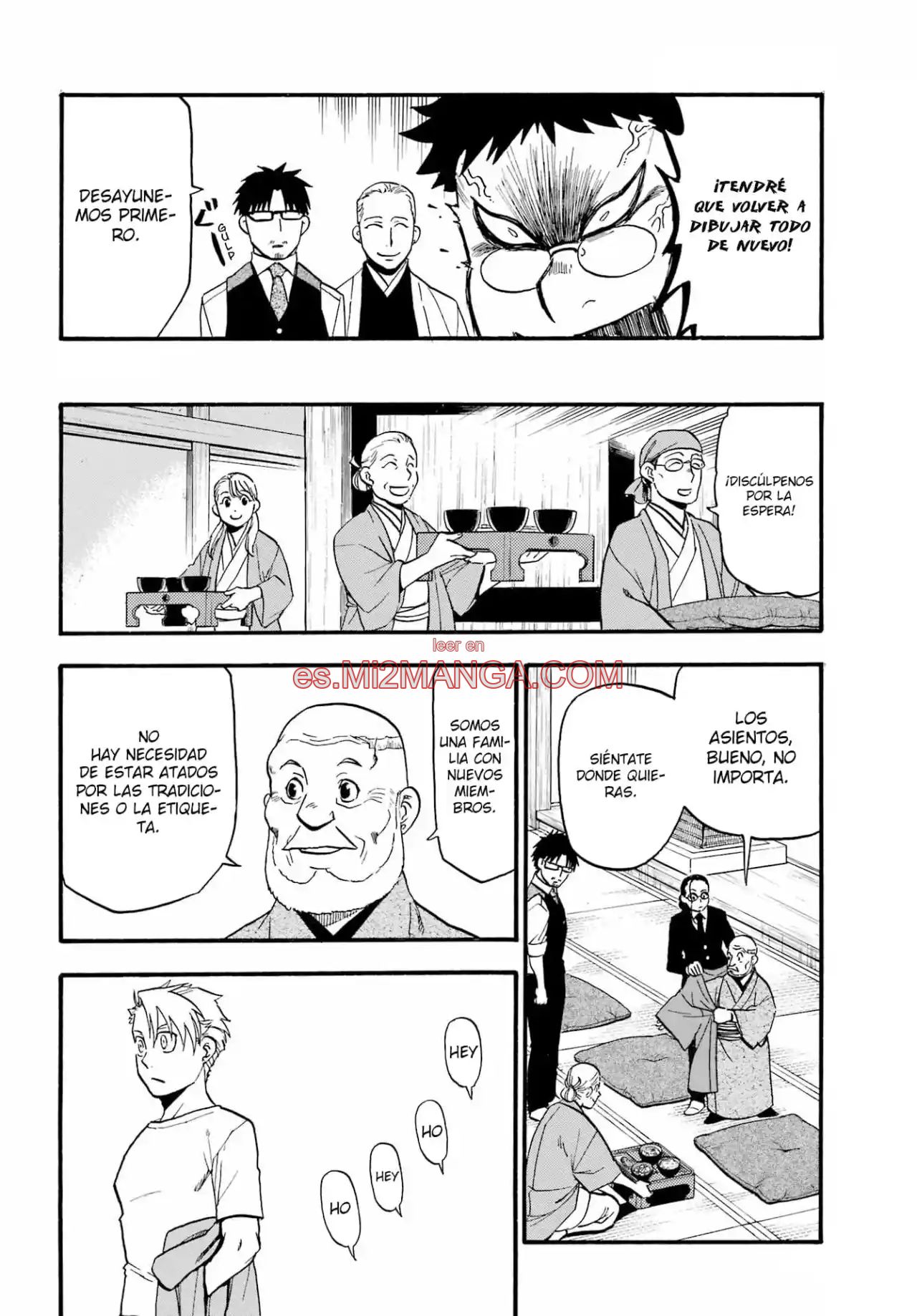 Read Yomi No Tsugai Manga Online