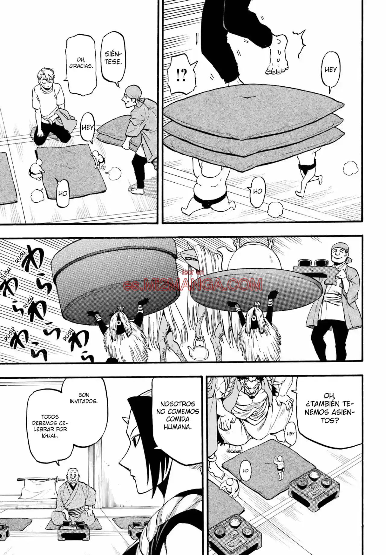 Read Yomi No Tsugai Manga Online