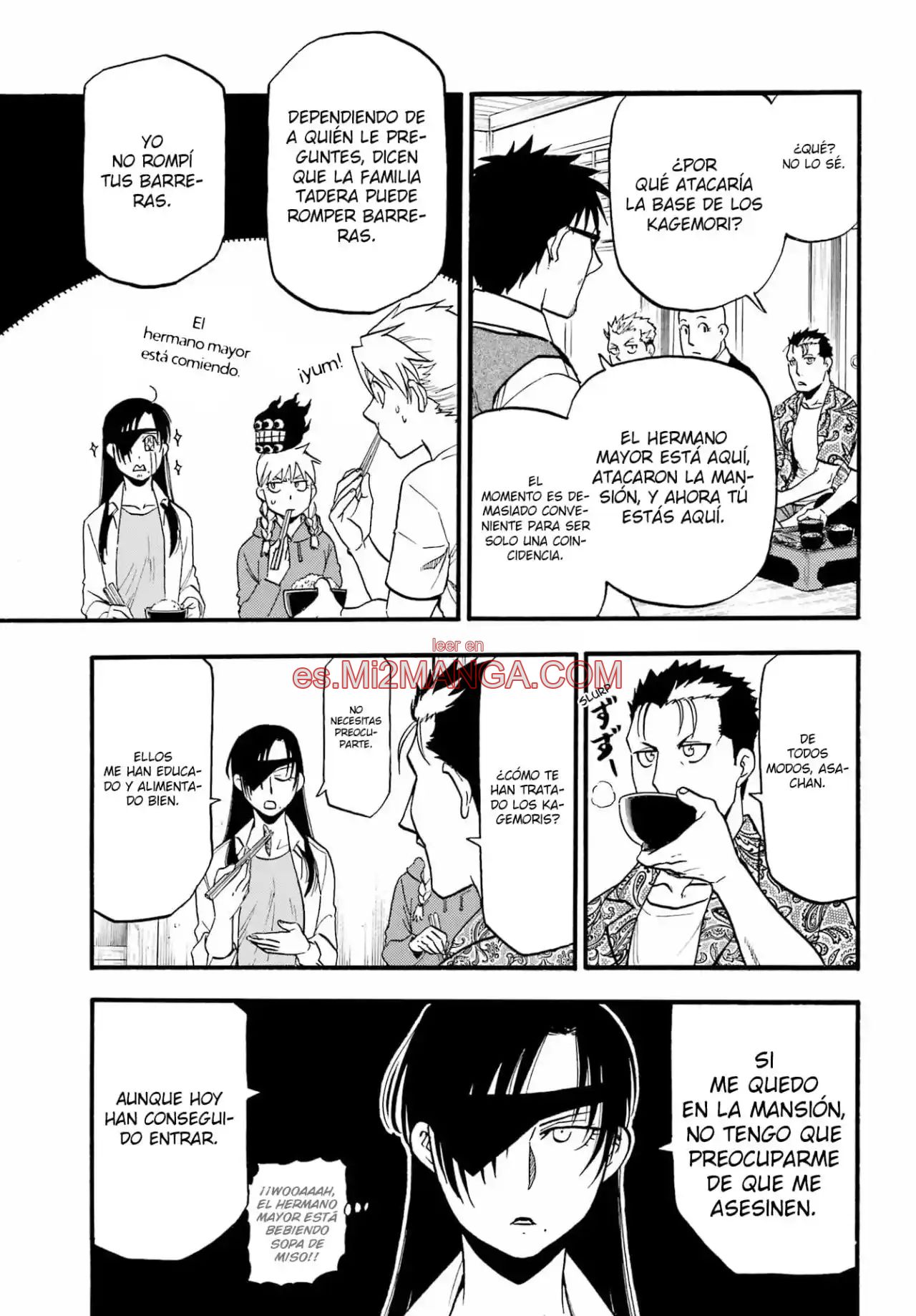 Read Yomi No Tsugai Manga Online