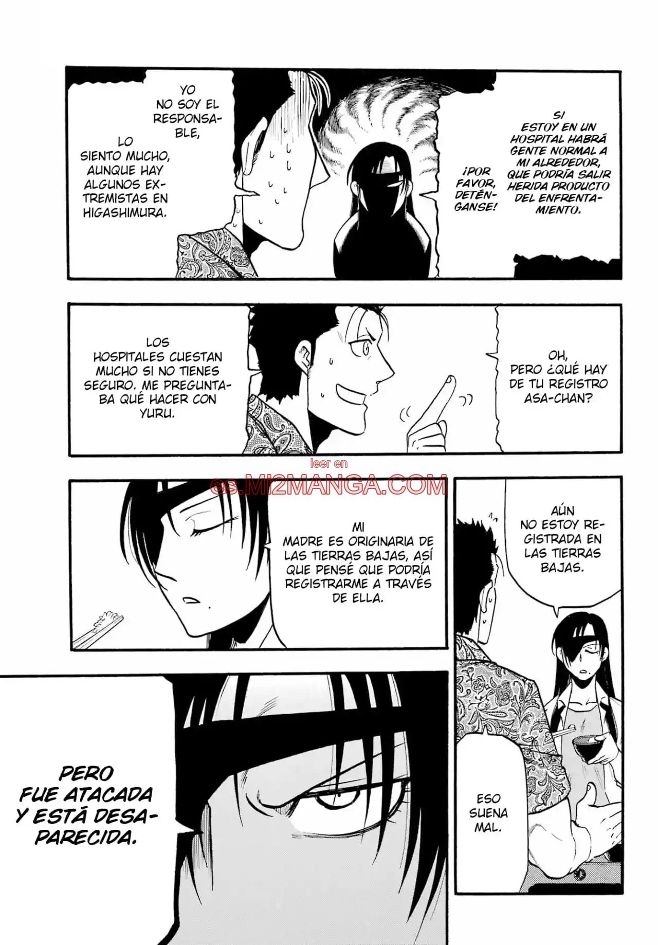 Read Yomi No Tsugai Manga Online