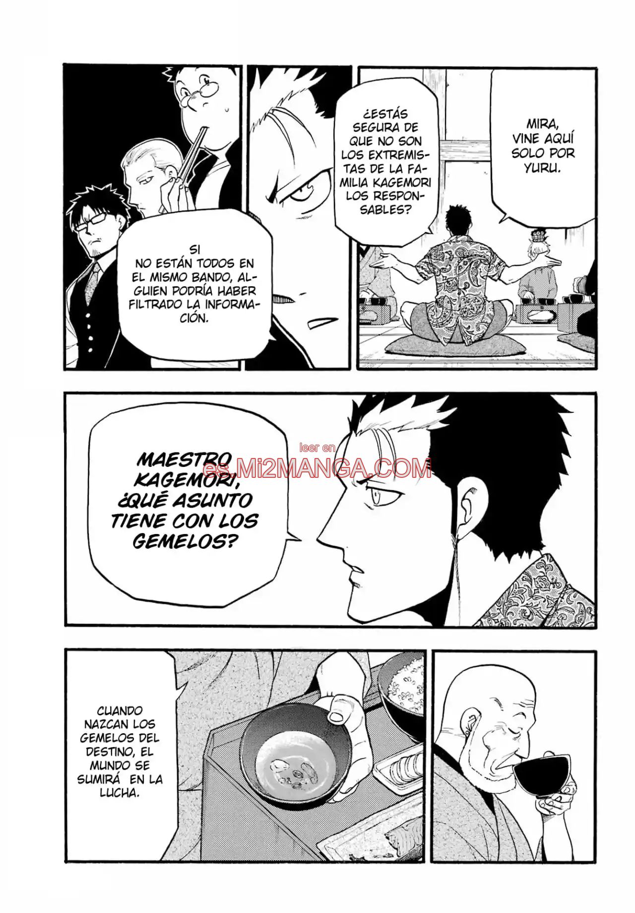 Read Yomi No Tsugai Manga Online