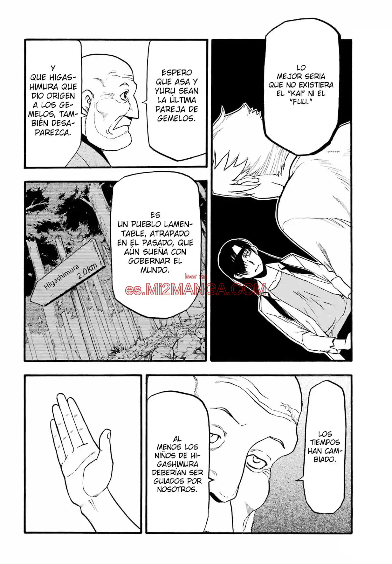 Read Yomi No Tsugai Manga Online