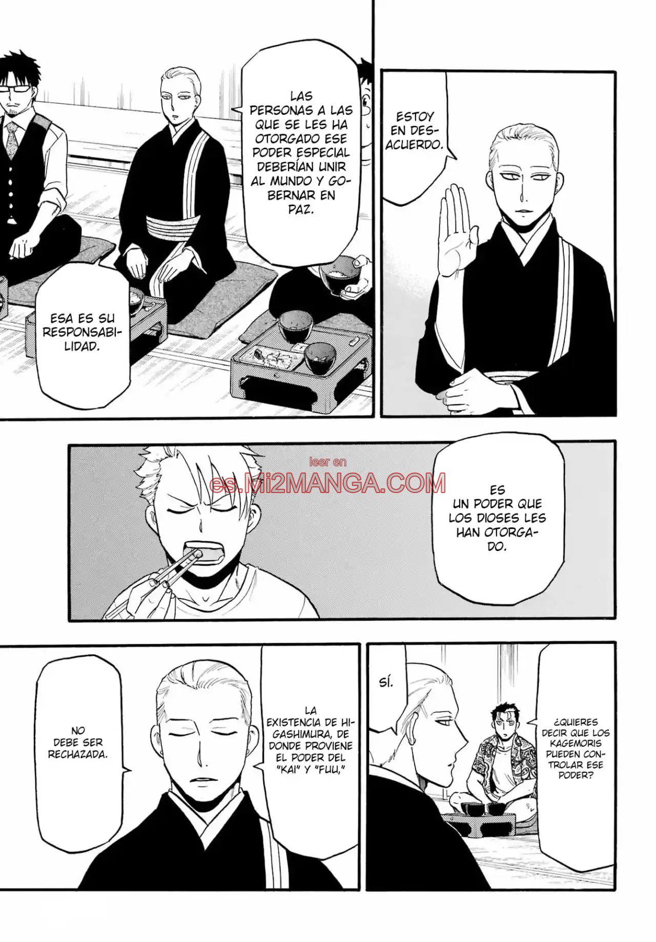 Read Yomi No Tsugai Manga Online