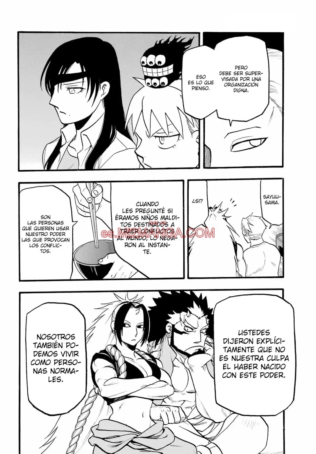 Read Yomi No Tsugai Manga Online