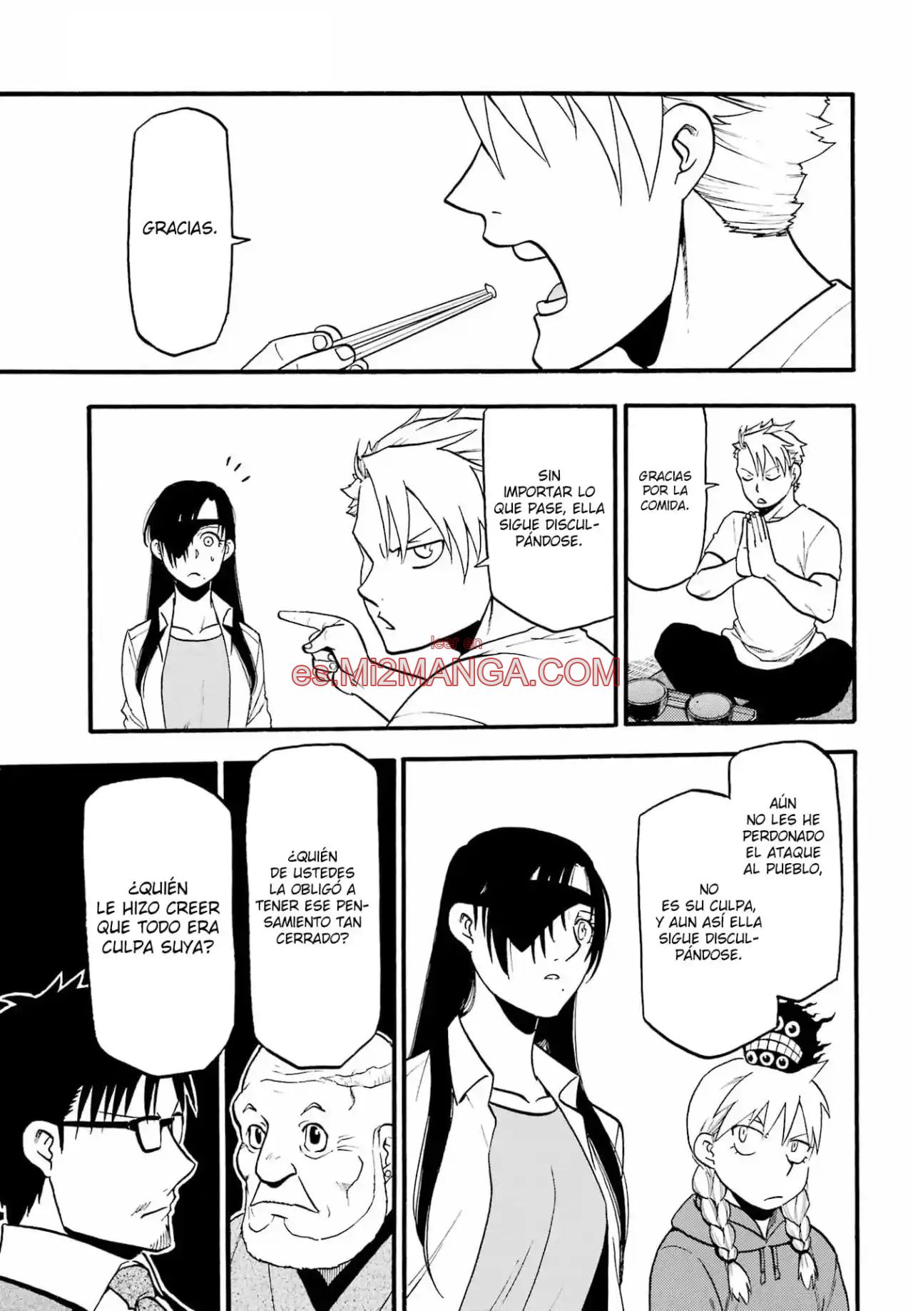 Read Yomi No Tsugai Manga Online