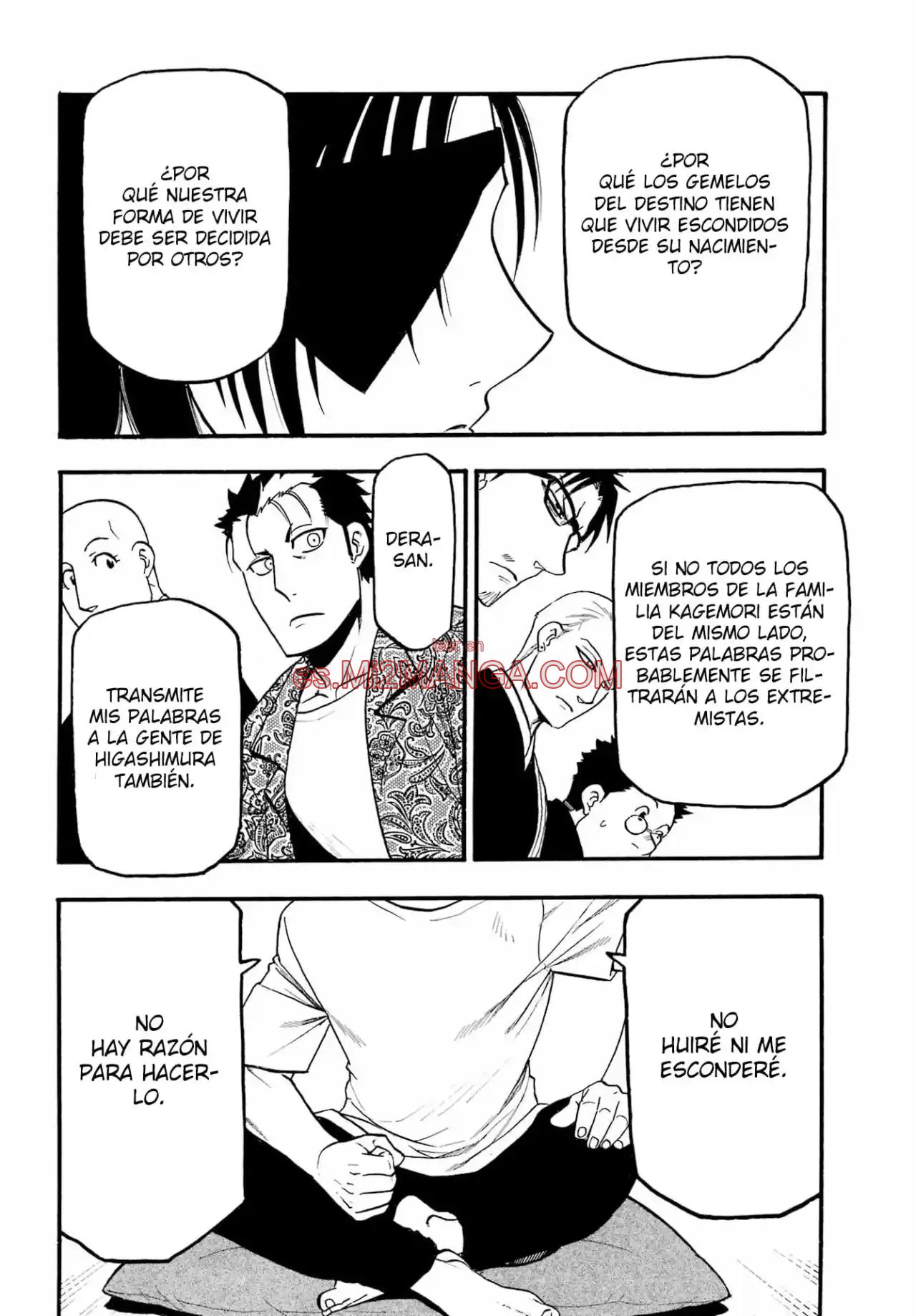 Read Yomi No Tsugai Manga Online