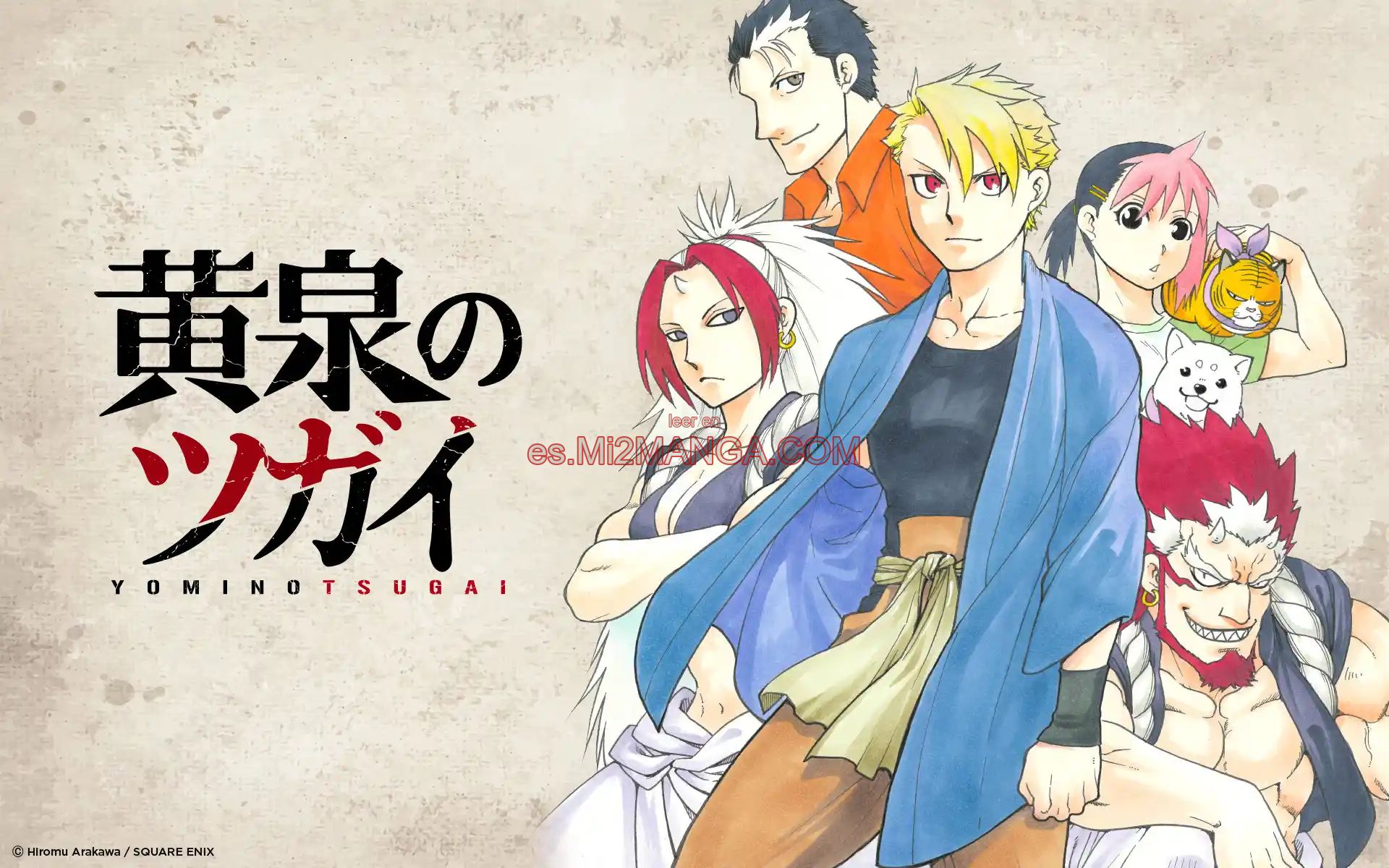 Read Yomi No Tsugai Manga Online