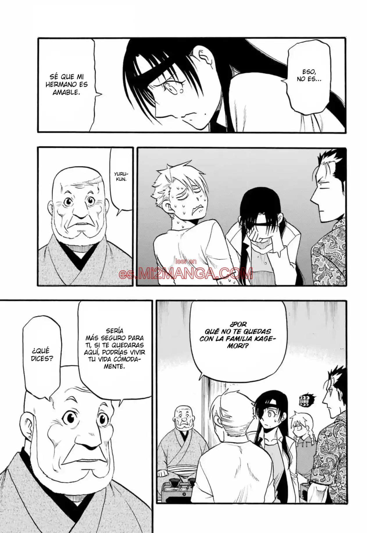 Read Yomi No Tsugai Manga Online