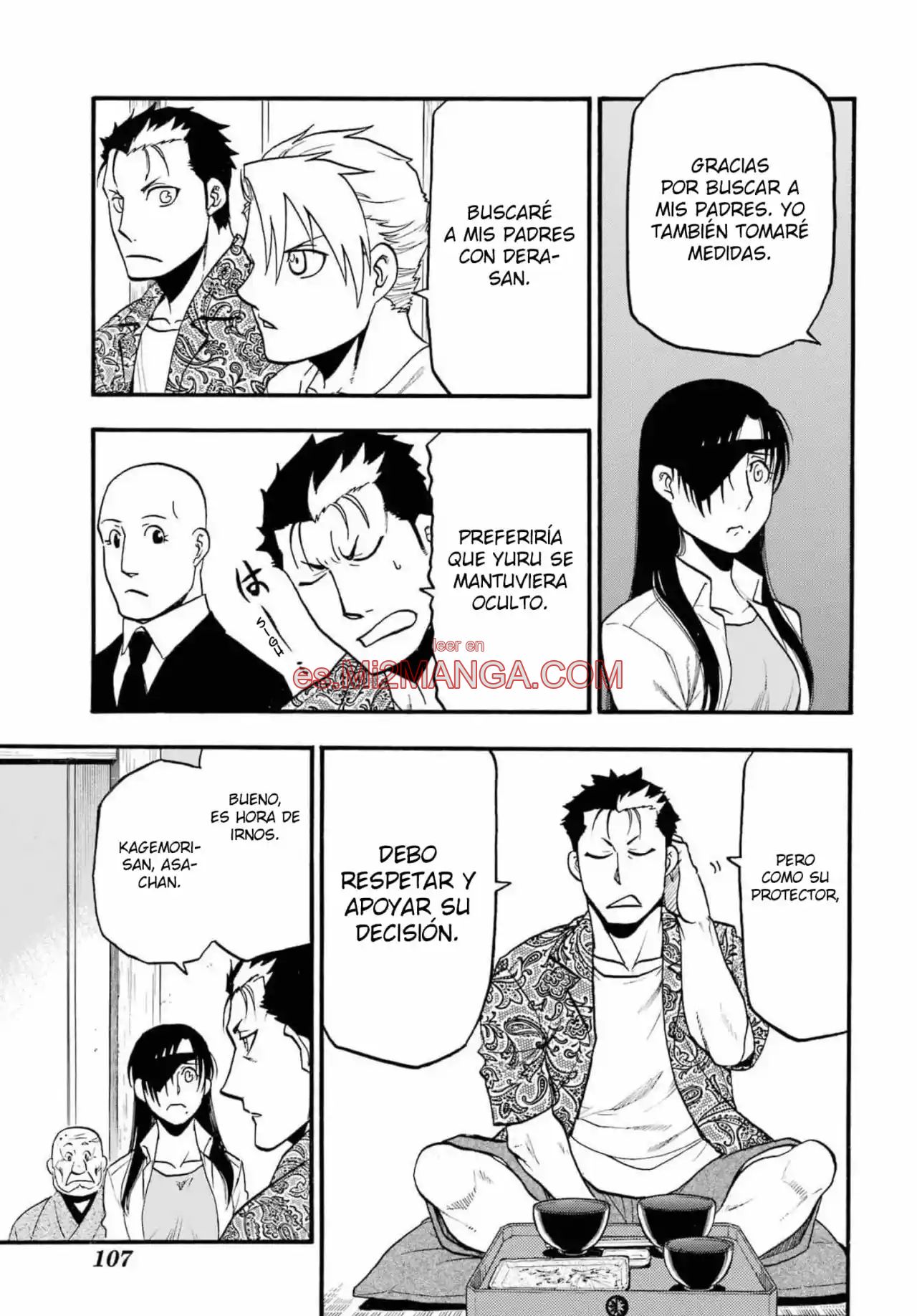 Read Yomi No Tsugai Manga Online