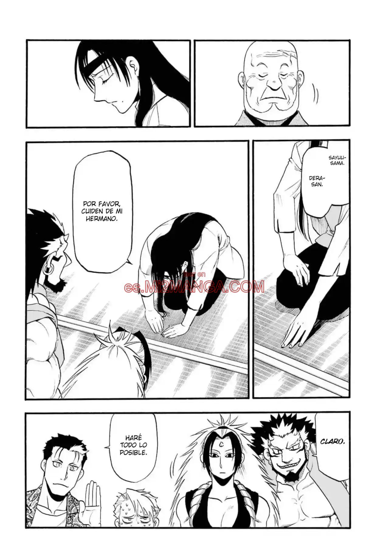 Read Yomi No Tsugai Manga Online