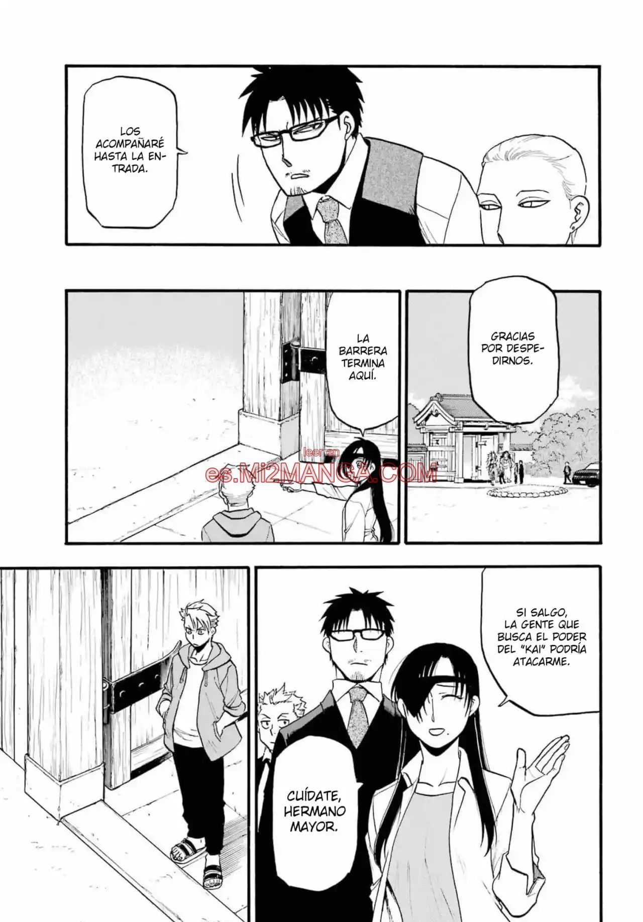 Read Yomi No Tsugai Manga Online