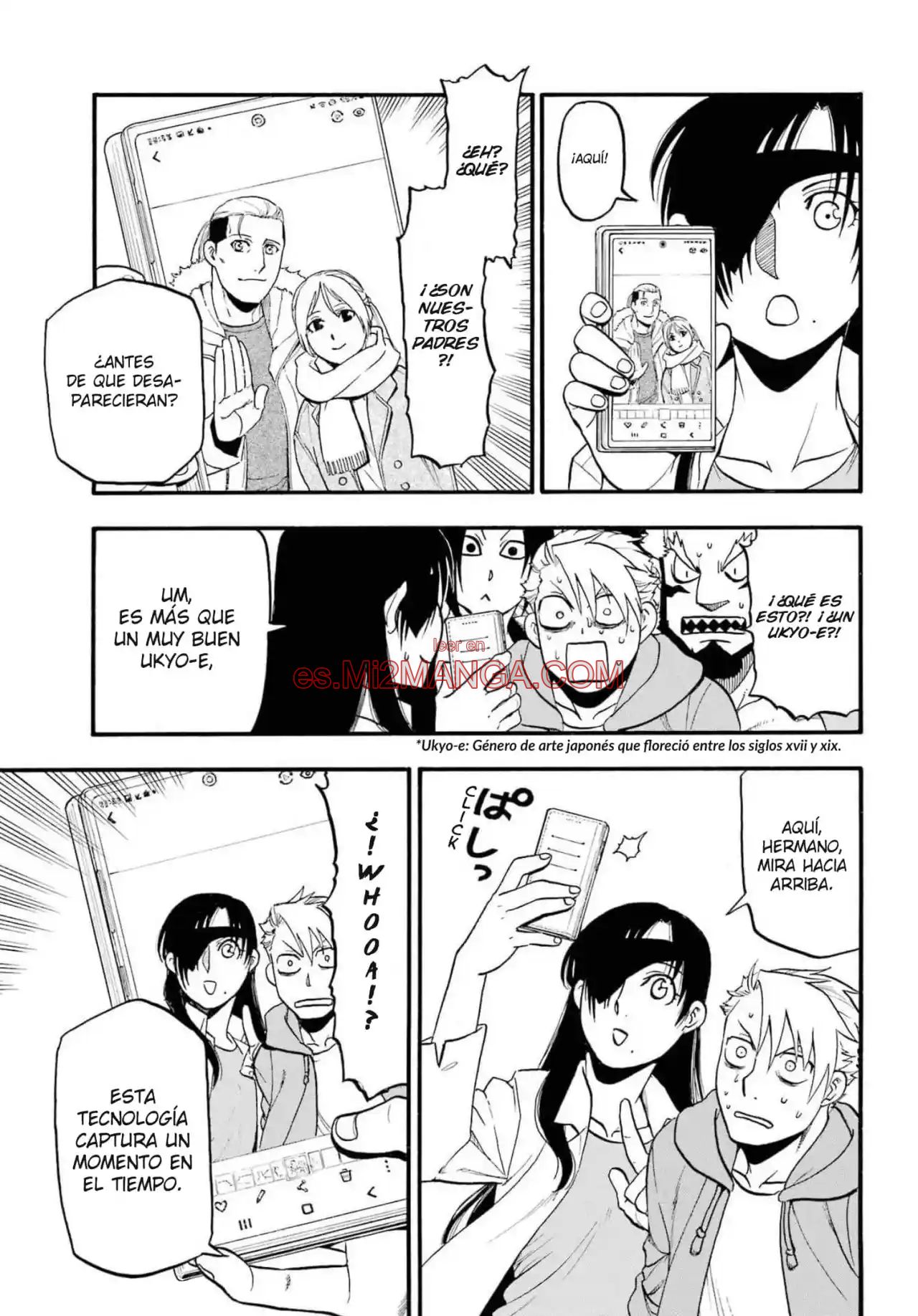 Read Yomi No Tsugai Manga Online