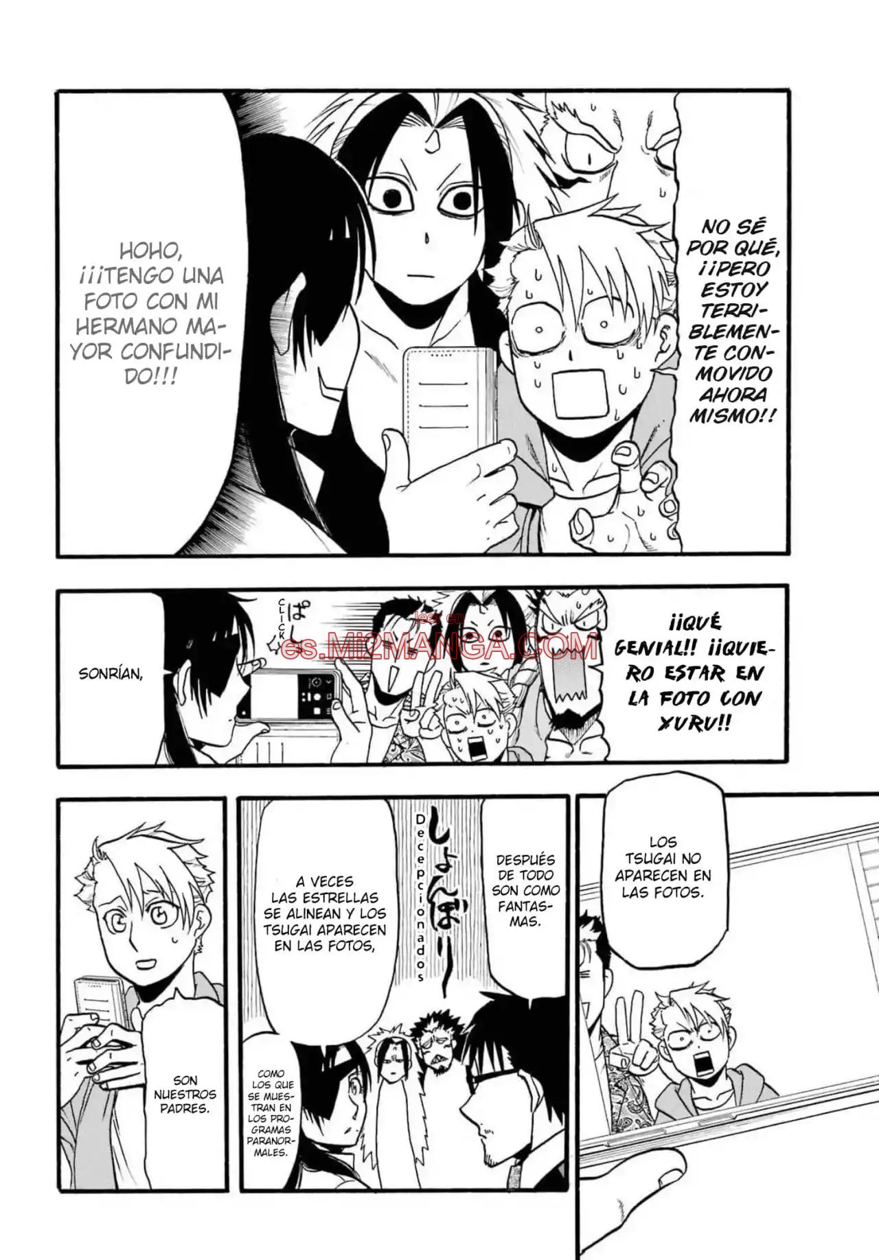 Read Yomi No Tsugai Manga Online