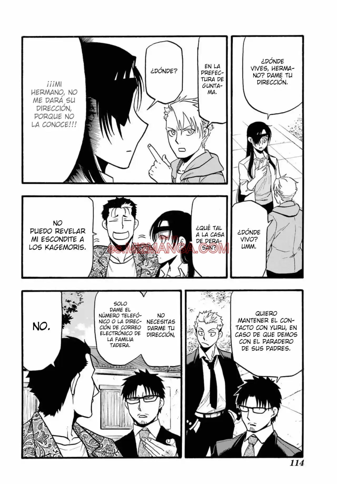 Read Yomi No Tsugai Manga Online