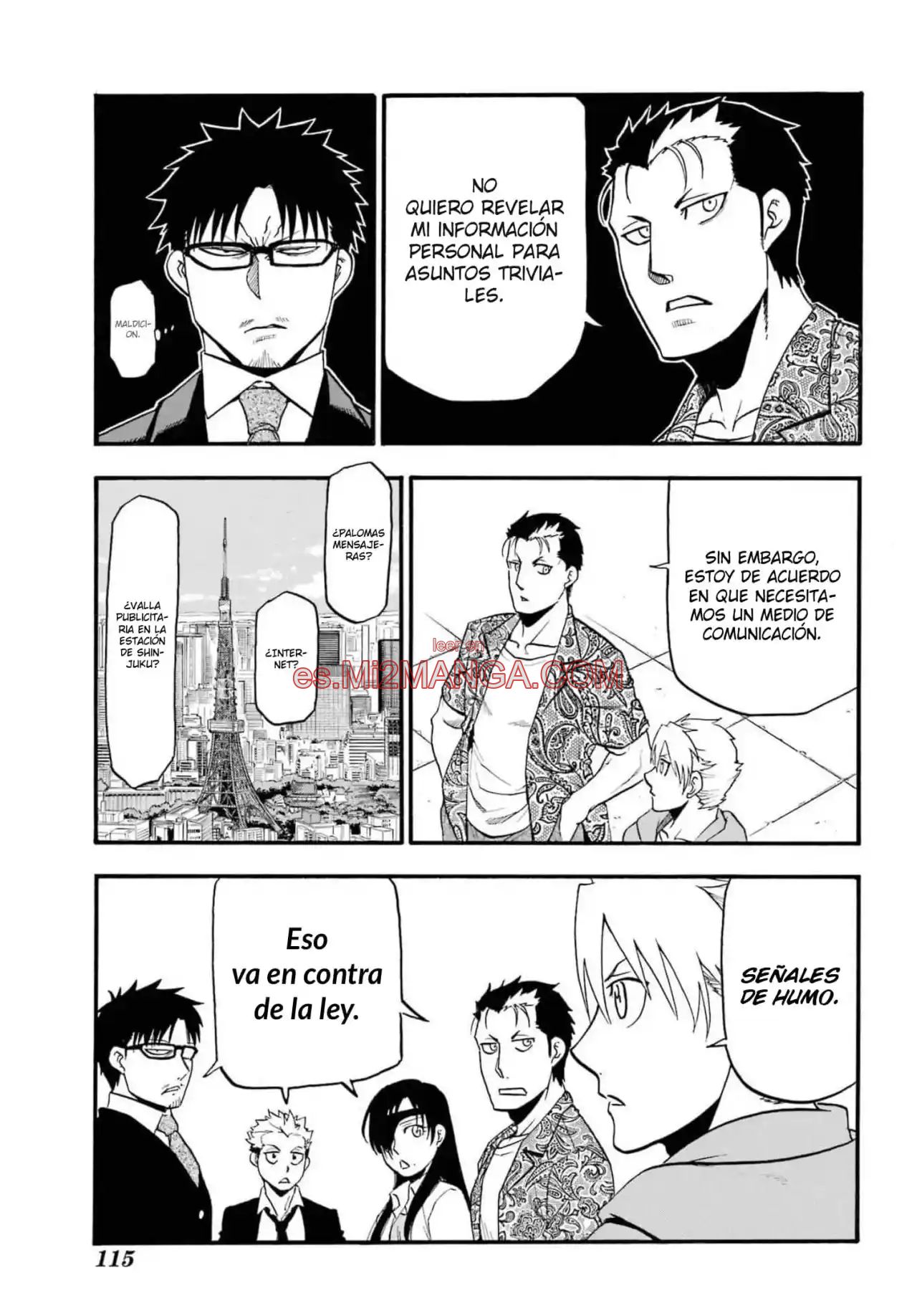 Read Yomi No Tsugai Manga Online