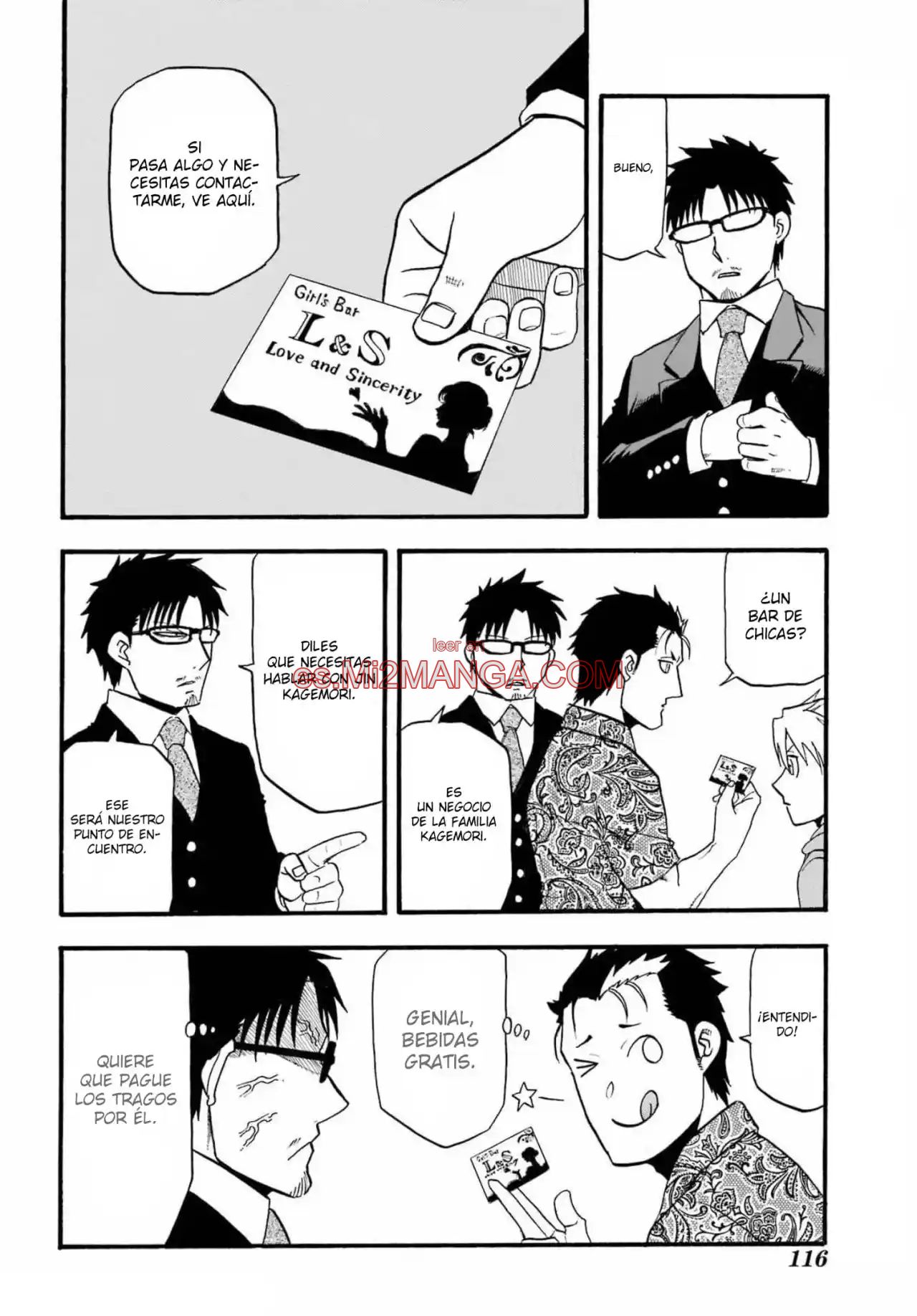 Read Yomi No Tsugai Manga Online