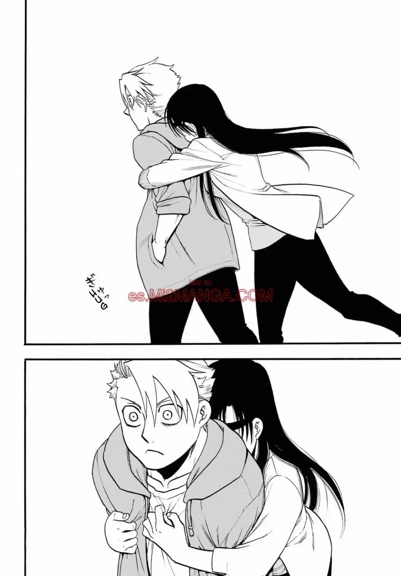 Read Yomi No Tsugai Manga Online