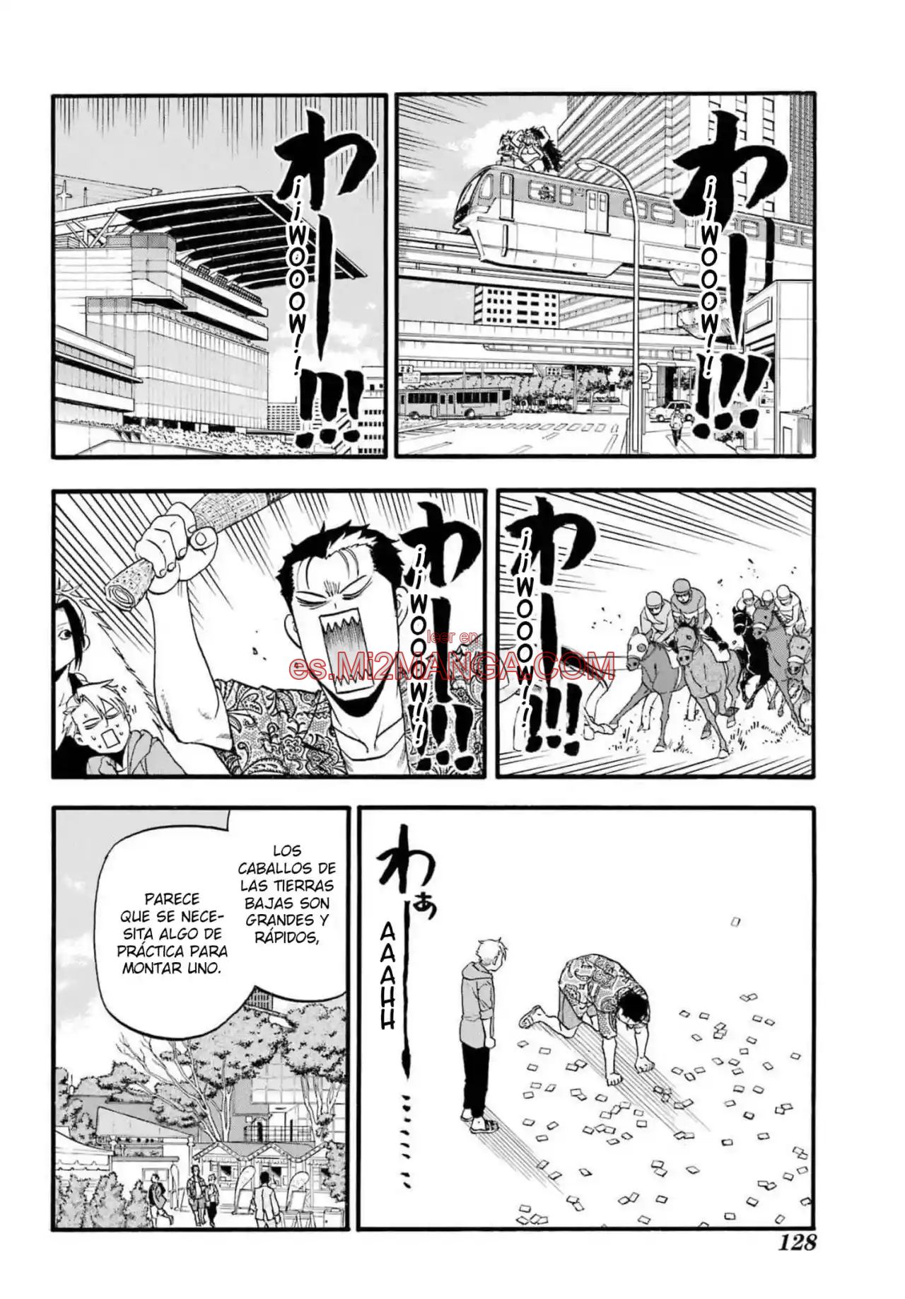 Read Yomi No Tsugai Manga Online