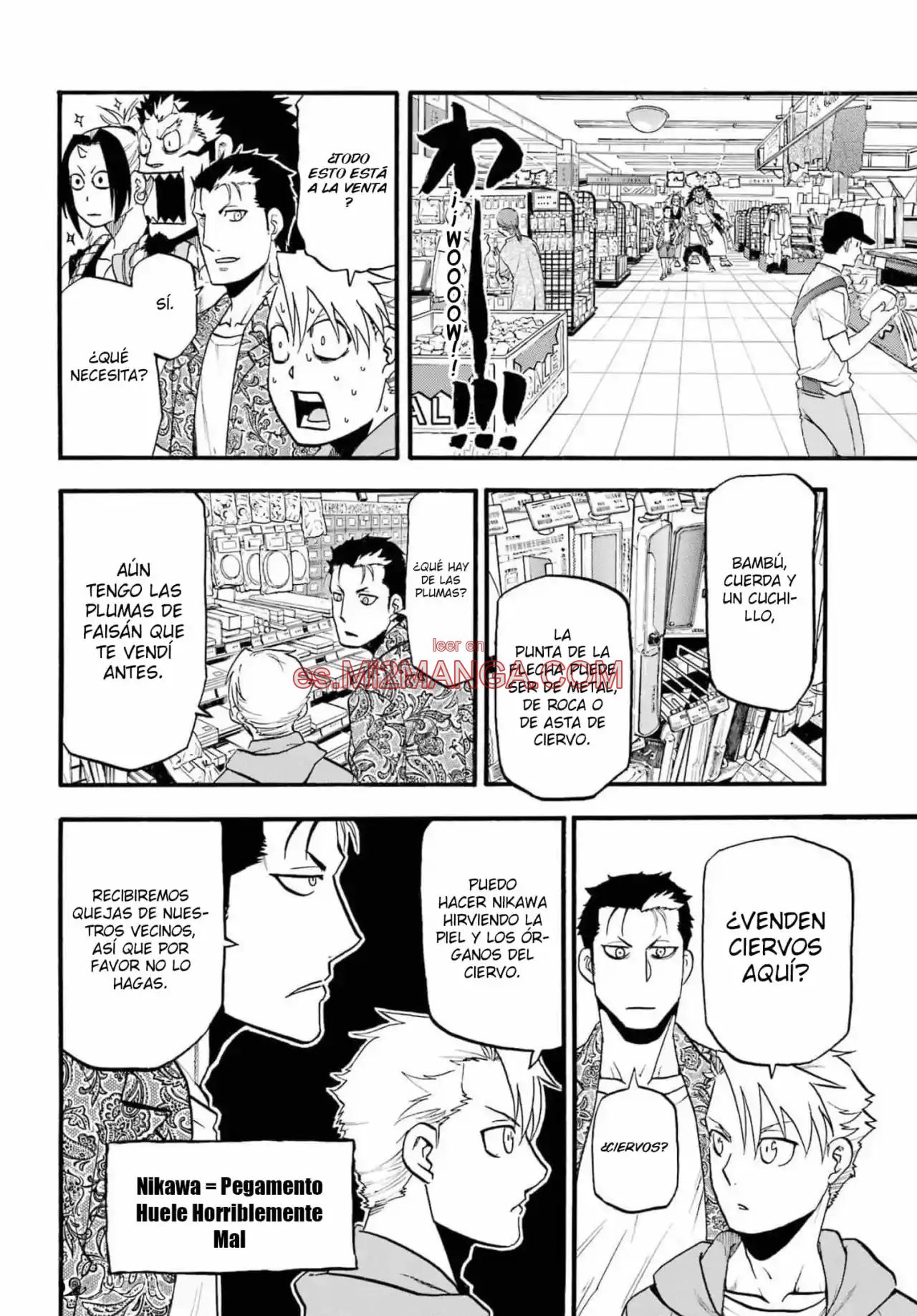 Read Yomi No Tsugai Manga Online