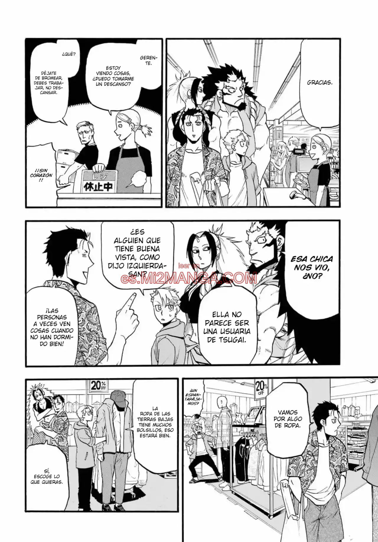 Read Yomi No Tsugai Manga Online