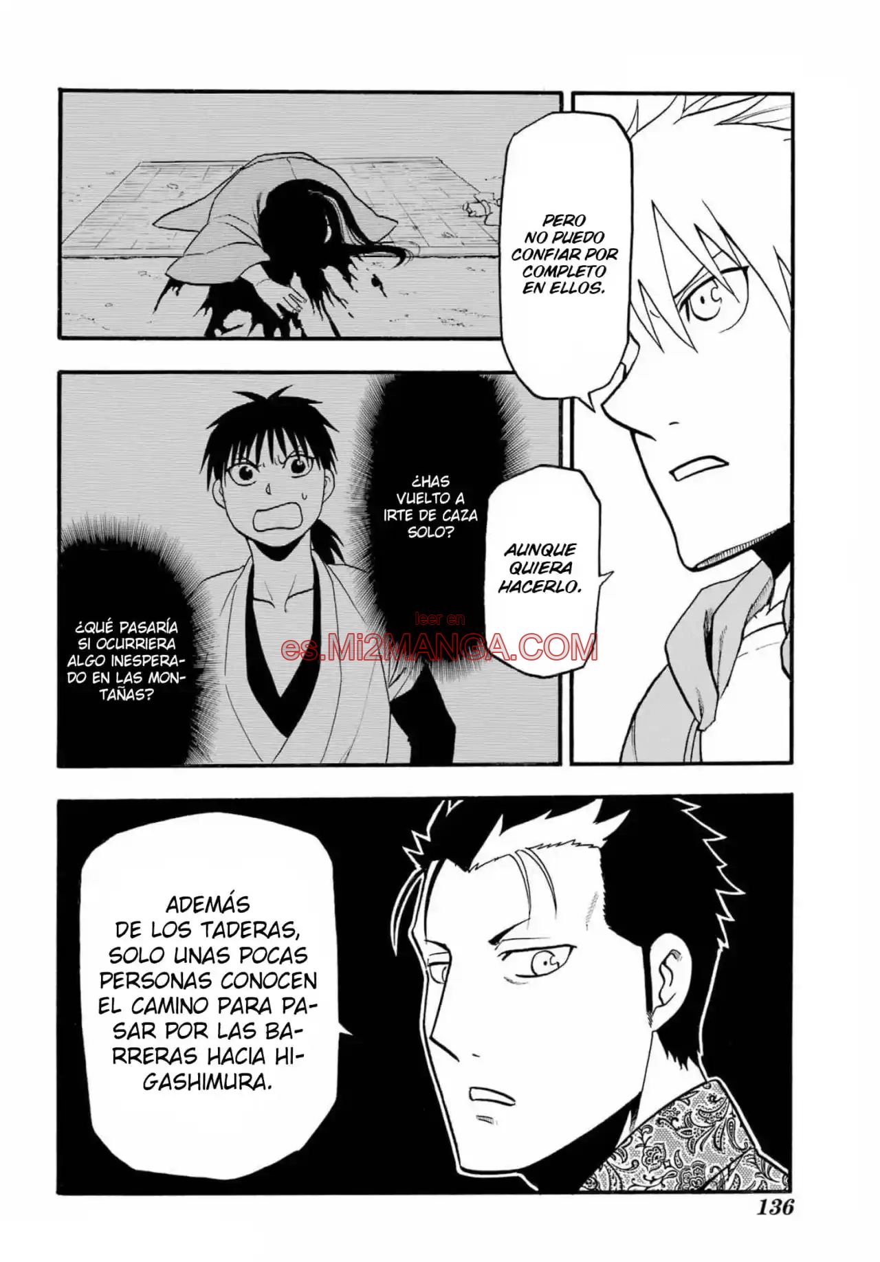 Read Yomi No Tsugai Manga Online