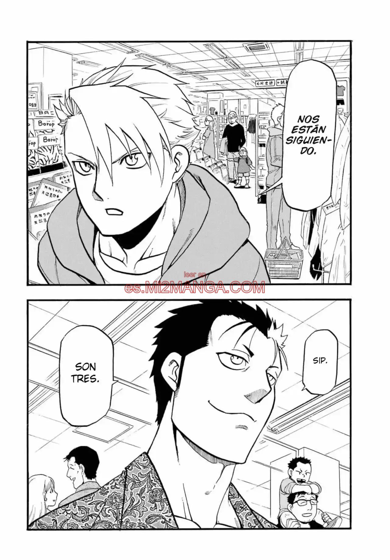 Read Yomi No Tsugai Manga Online