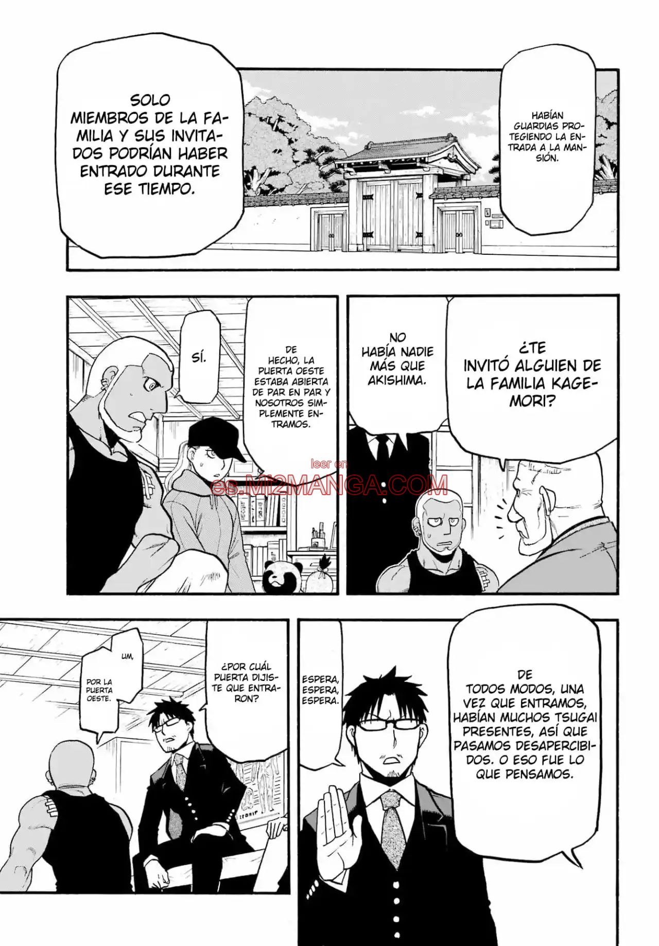 Read Yomi No Tsugai Manga Online