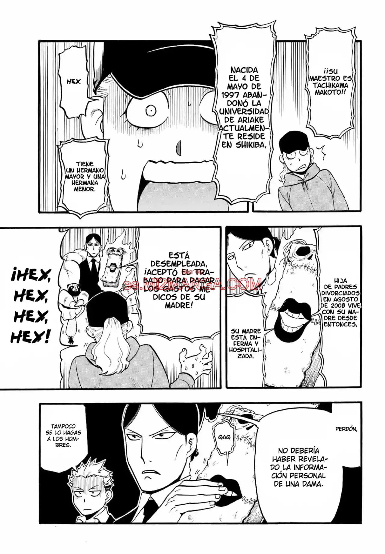 Read Yomi No Tsugai Manga Online