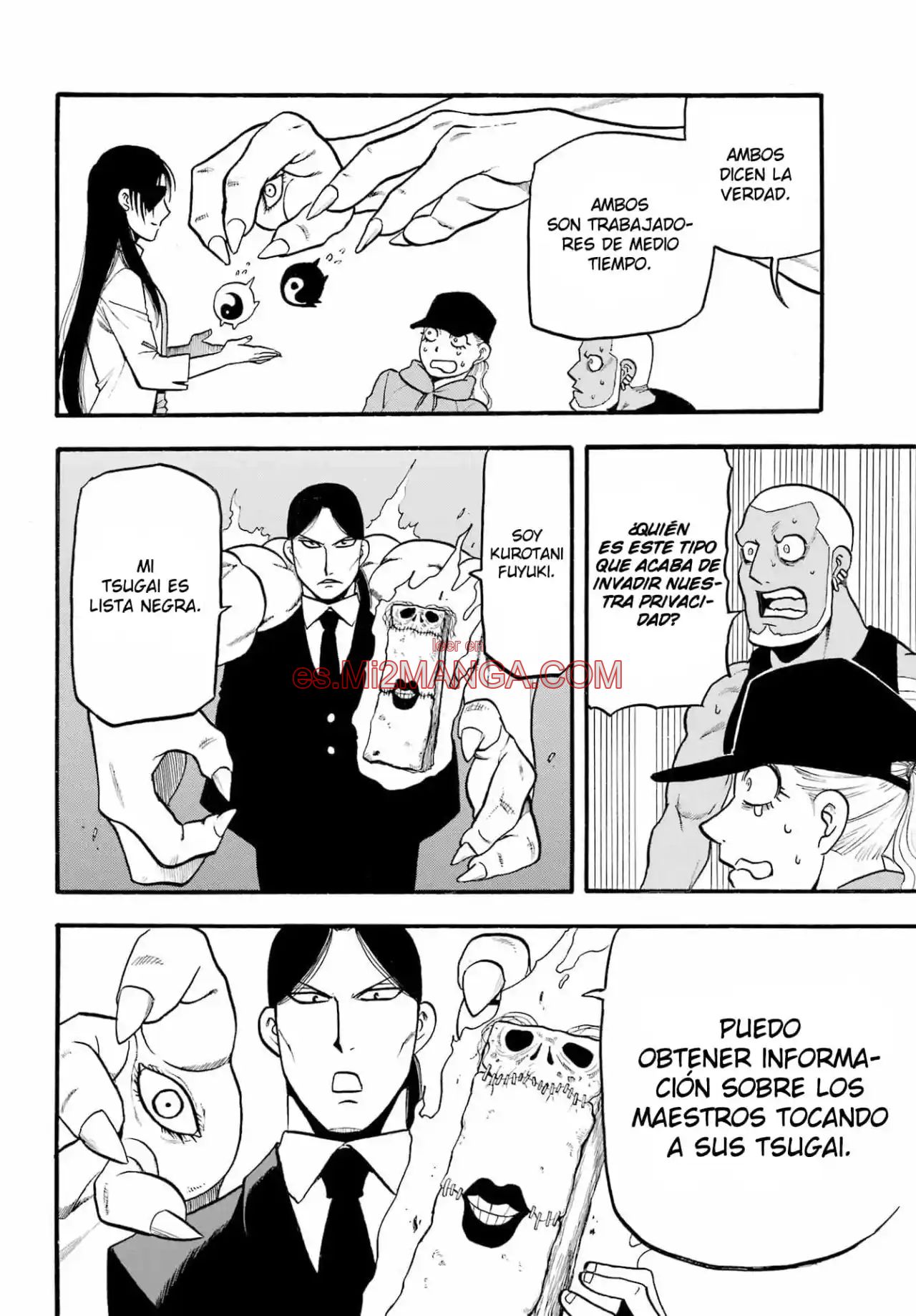 Read Yomi No Tsugai Manga Online