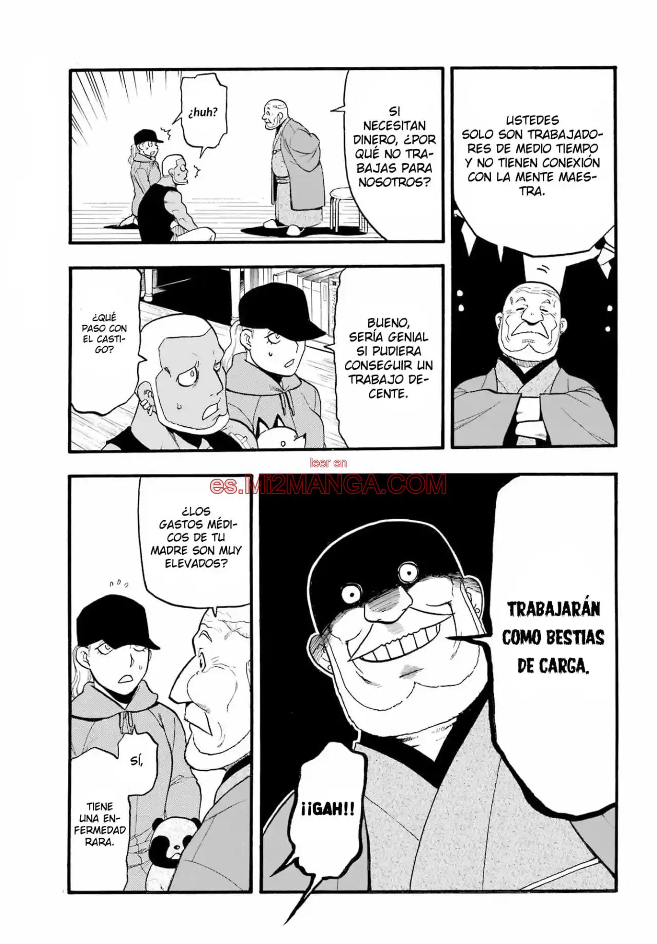 Read Yomi No Tsugai Manga Online