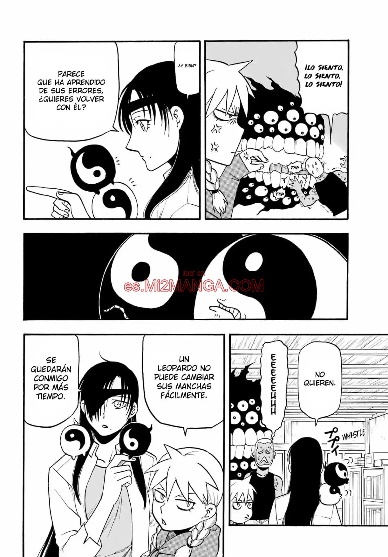 Read Yomi No Tsugai Manga Online