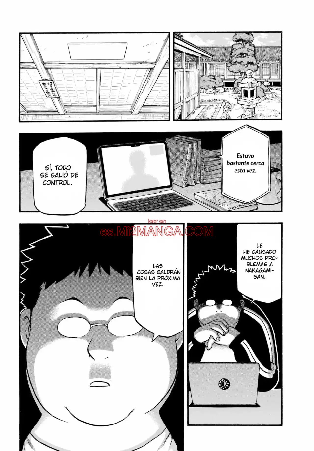 Read Yomi No Tsugai Manga Online