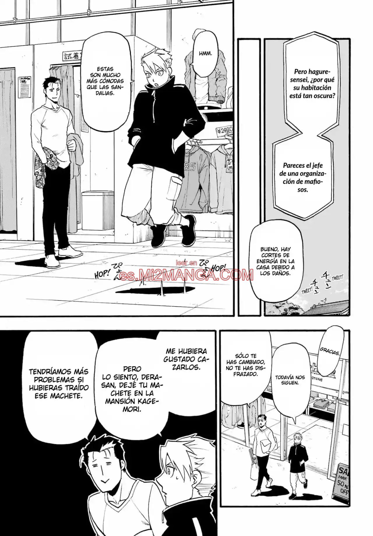 Read Yomi No Tsugai Manga Online