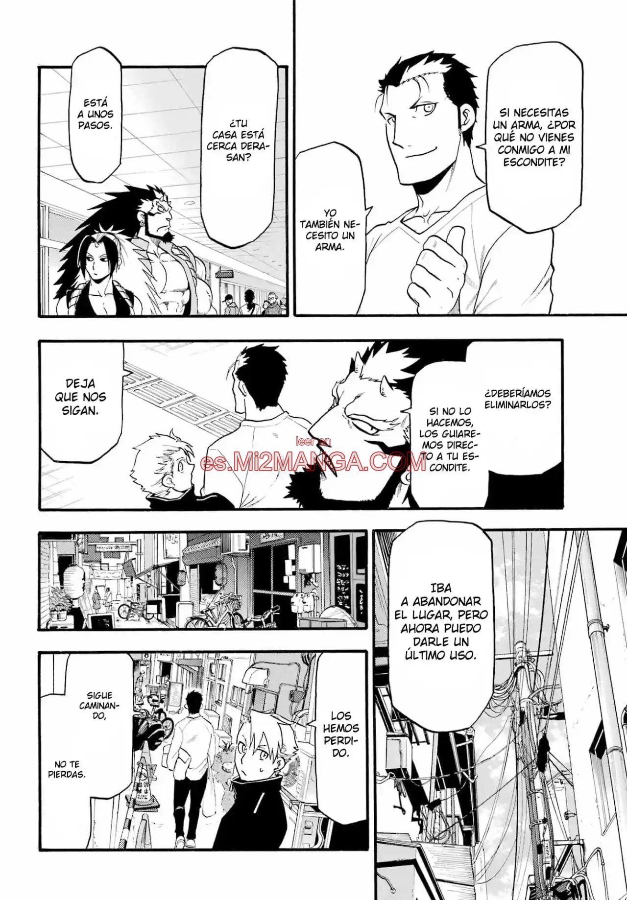 Read Yomi No Tsugai Manga Online