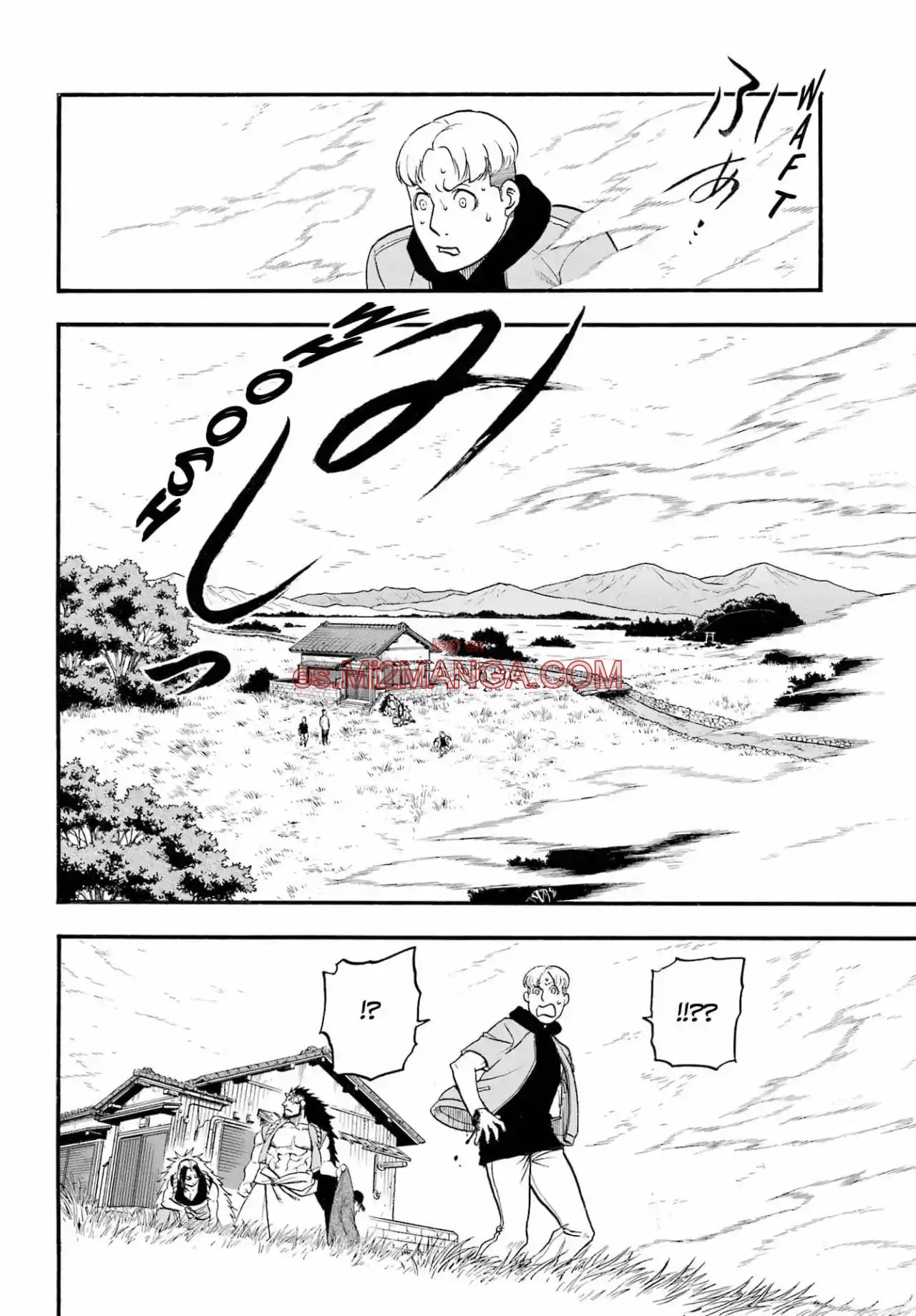 Read Yomi No Tsugai Manga Online