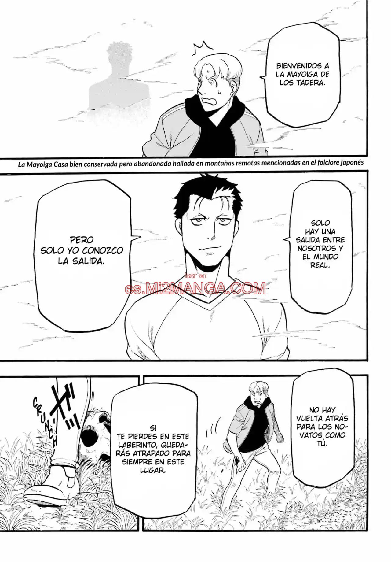 Read Yomi No Tsugai Manga Online