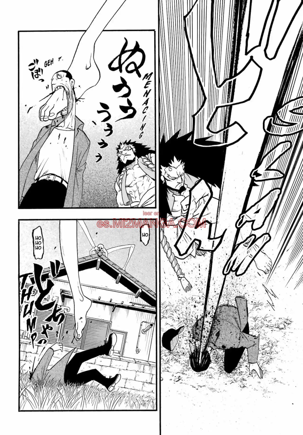 Read Yomi No Tsugai Manga Online