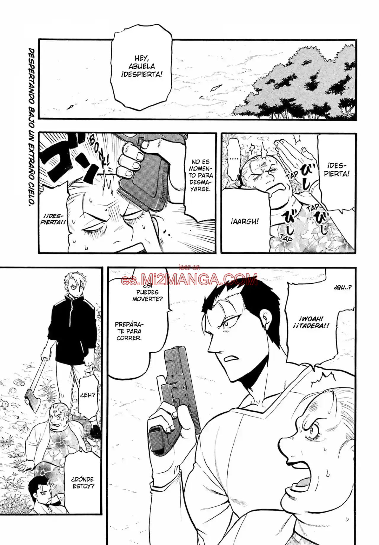 Read Yomi No Tsugai Manga Online