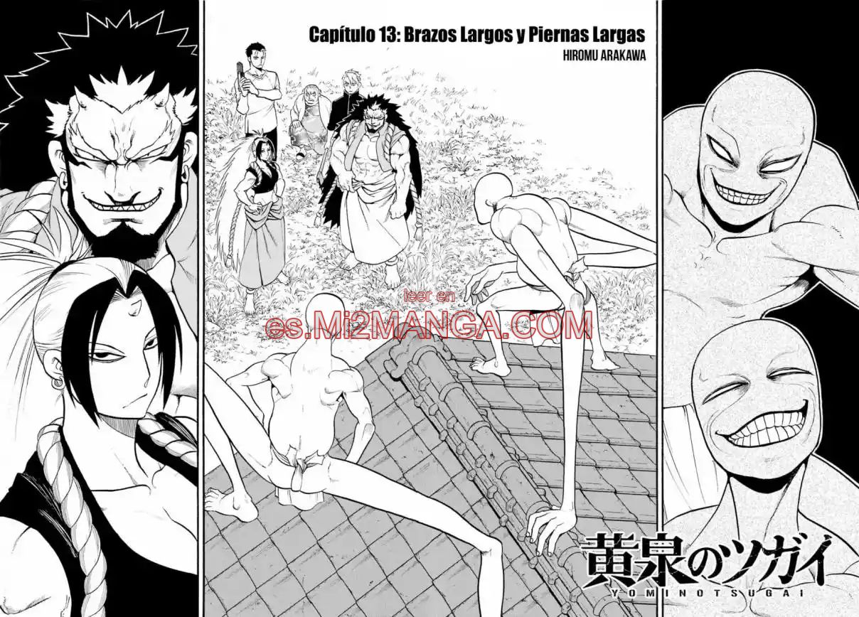 Read Yomi No Tsugai Manga Online